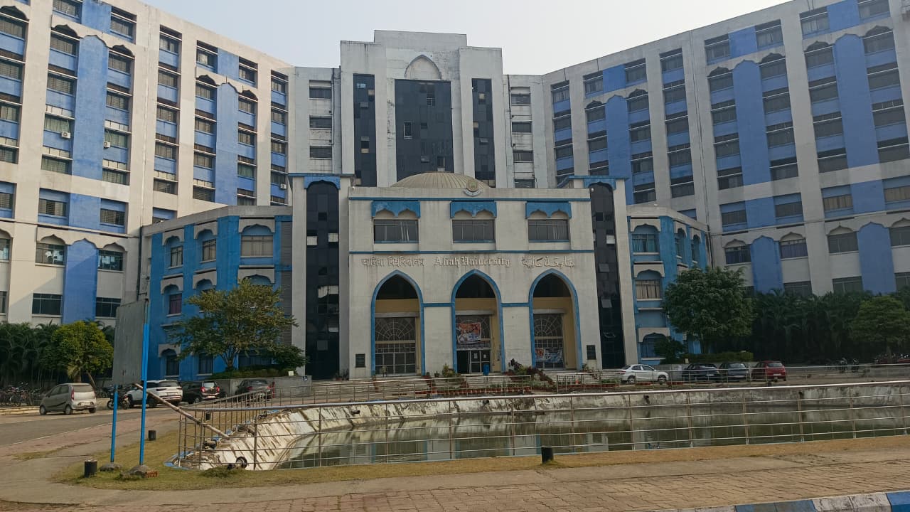 Aliah University Kolkata Academic Block- Main Building media (12) by 1770043684_WhatsAppImage2026-01-02at2.24.42PM.jpeg