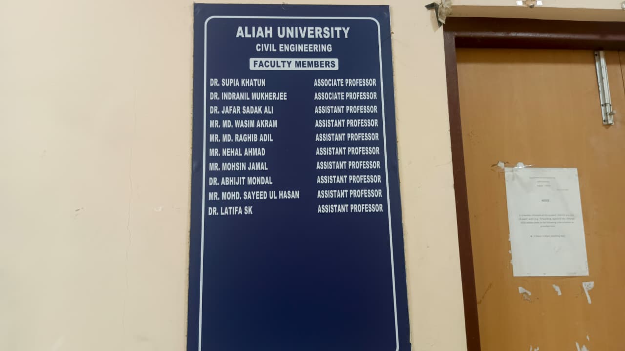 Aliah University Kolkata Others media (15) by 1770043690_WhatsAppImage2026-01-03at1.18.09PM(2).jpeg