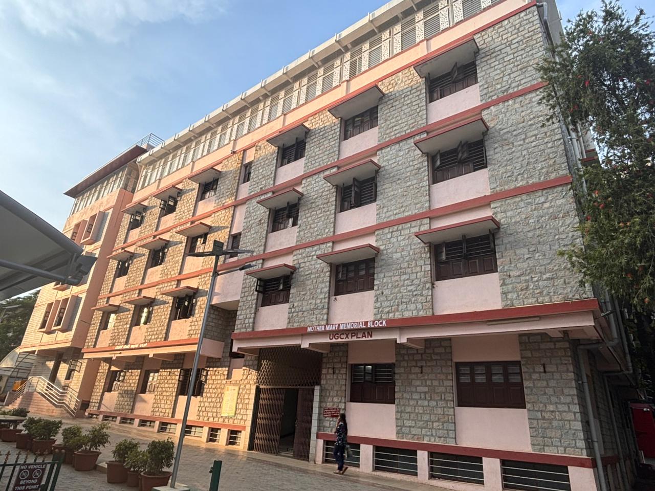 Mount Carmel College Autonomous Hostel Building media (5) by 1770043834_Hostelbuilding.jpeg