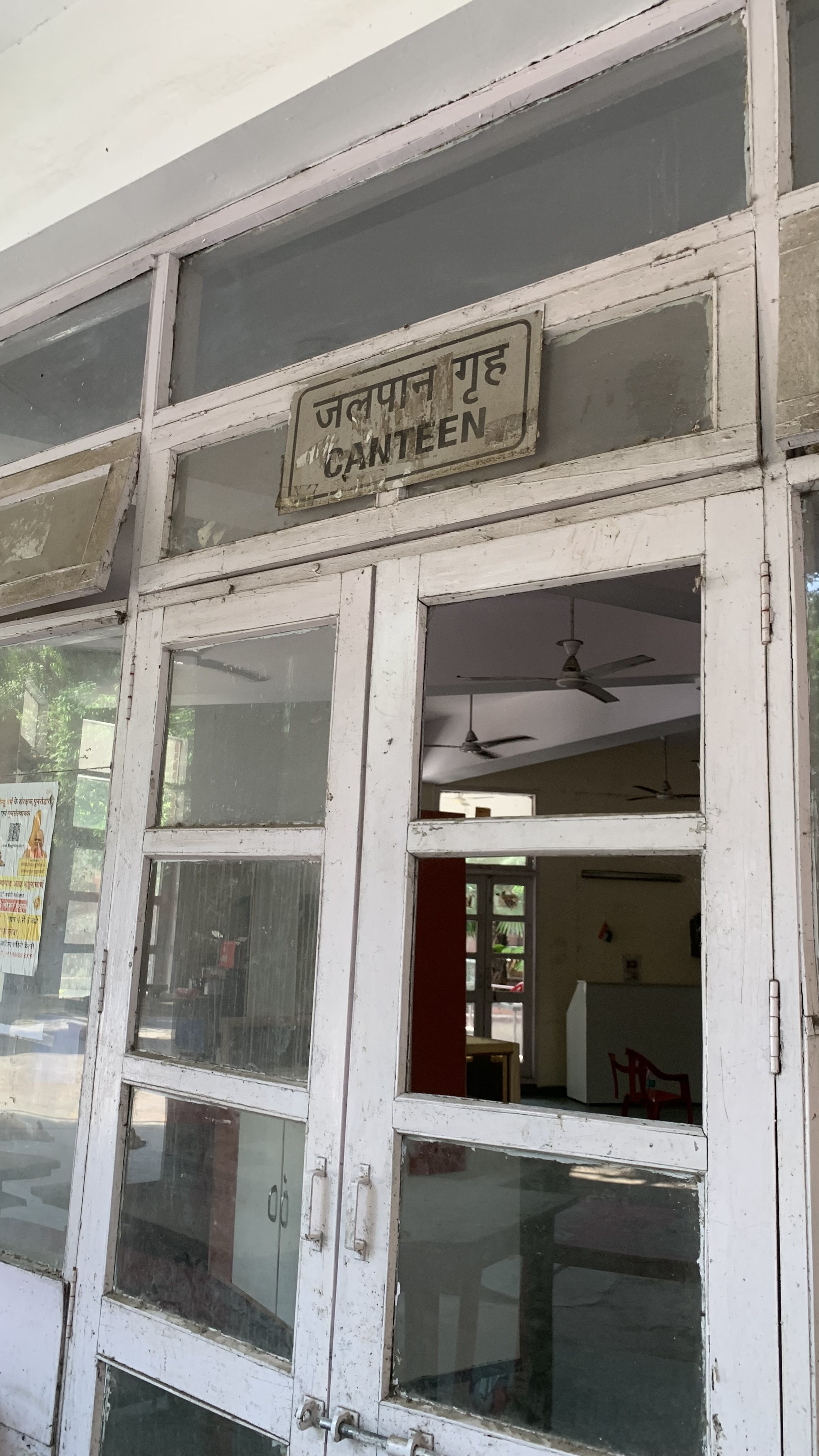 Ramjas College Canteen media (6) by 1770043856_Canteen.jpeg