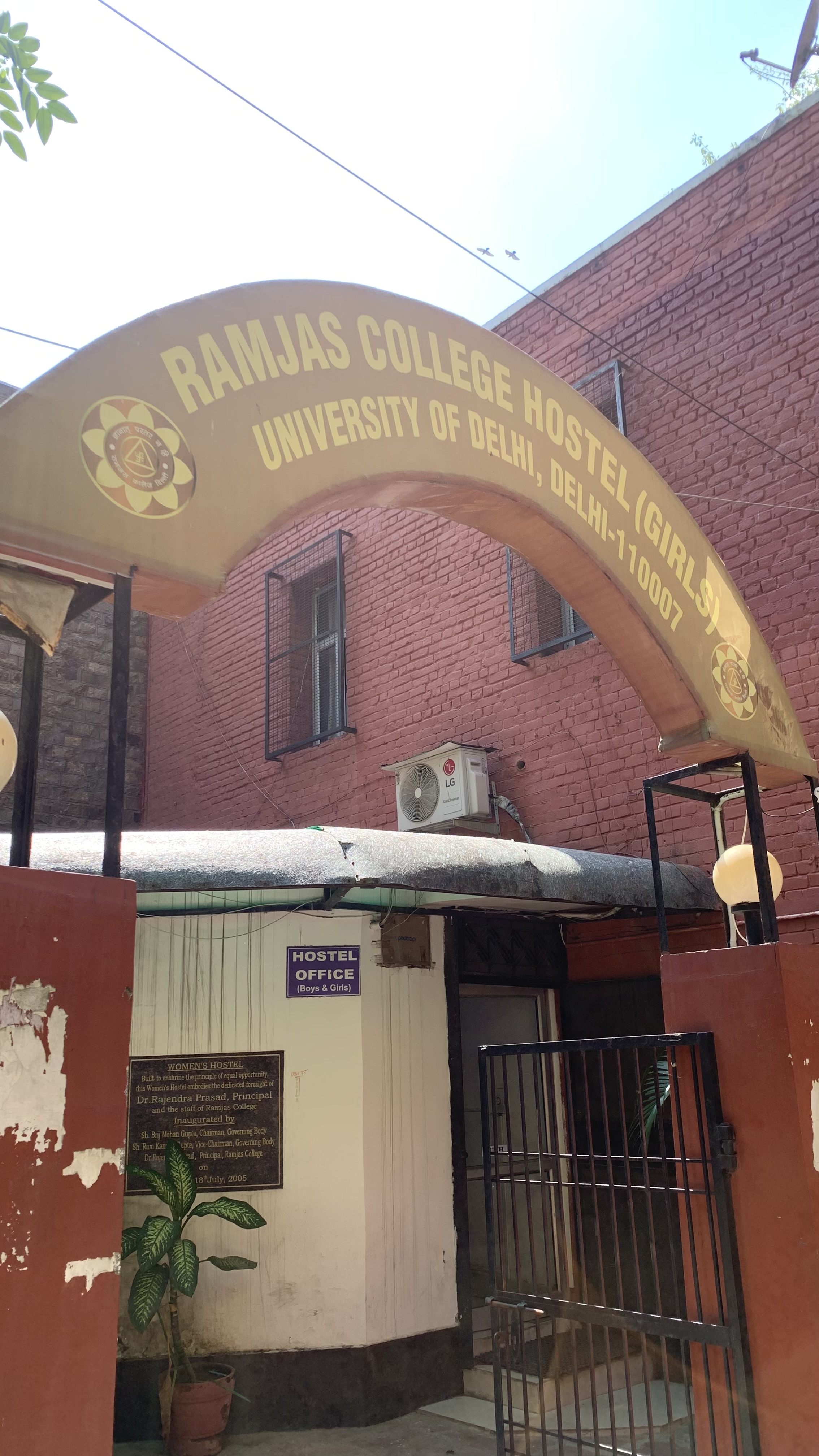 Ramjas College Main Entrance View media (3) by 1770043858_EntryGate(3).jpeg