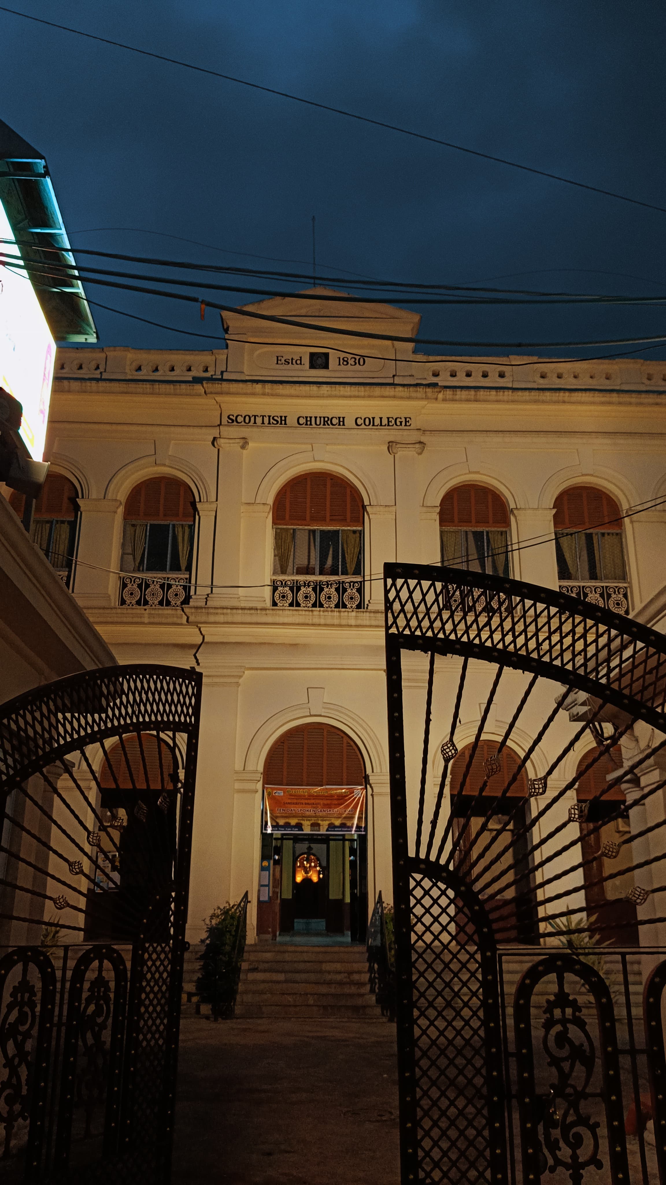 Scottish Church College Kolkata Academic Block- Main Building media (6) by 1770043862_CampusBuilding.jpg