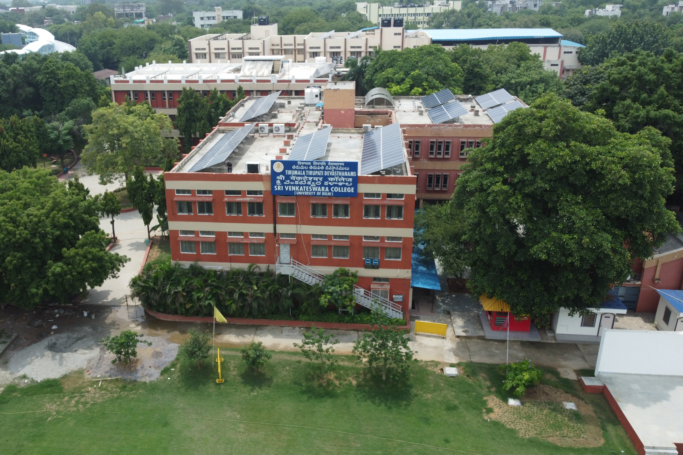 Sri Venkateswara Academic Block- Main Building media (9) by 1770043949_college-PrinceLamba.jpg