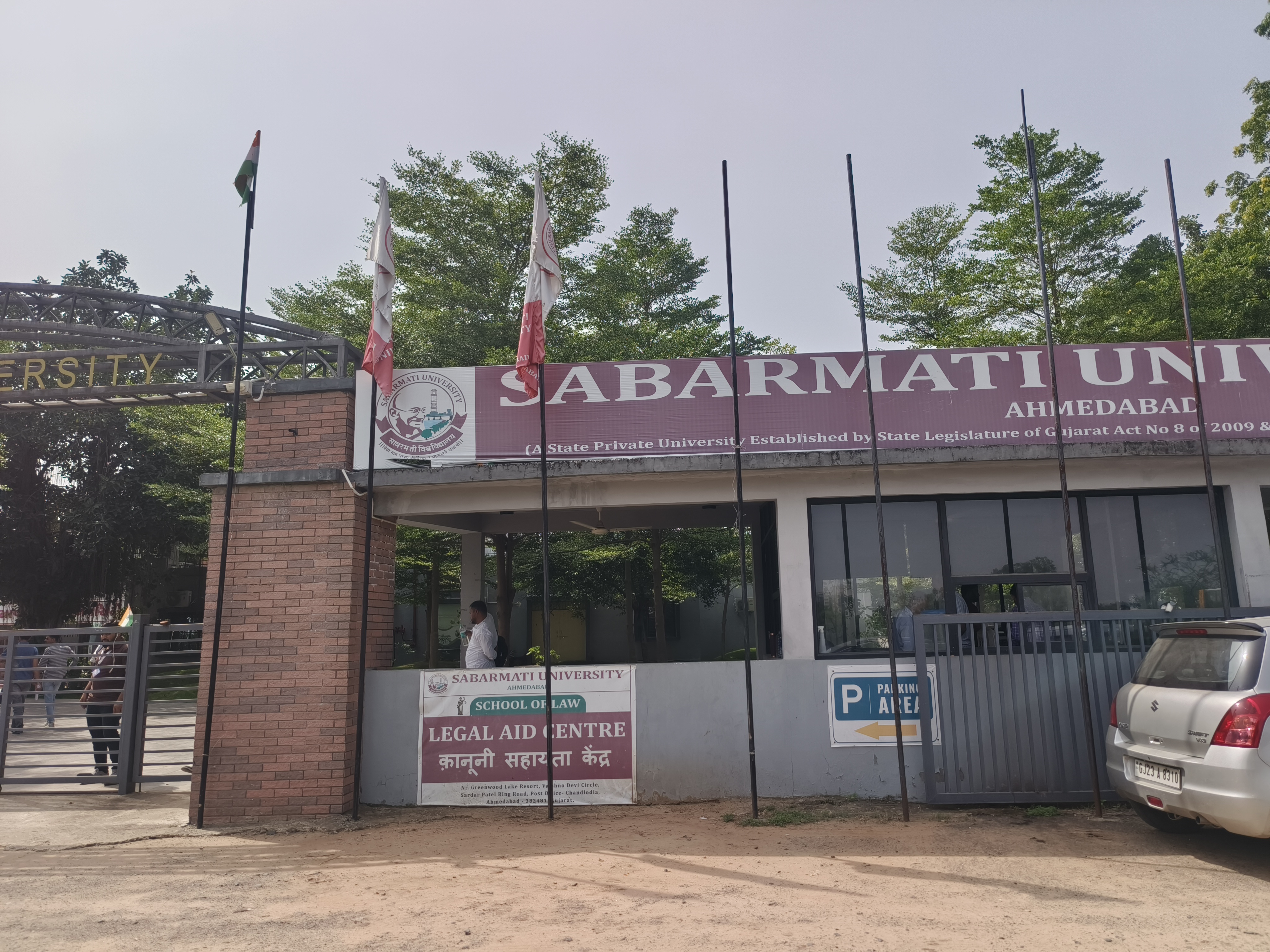 Sabarmati University Ahmedabad Main Entrance View media (1) by 1770044108_Gate.jpg