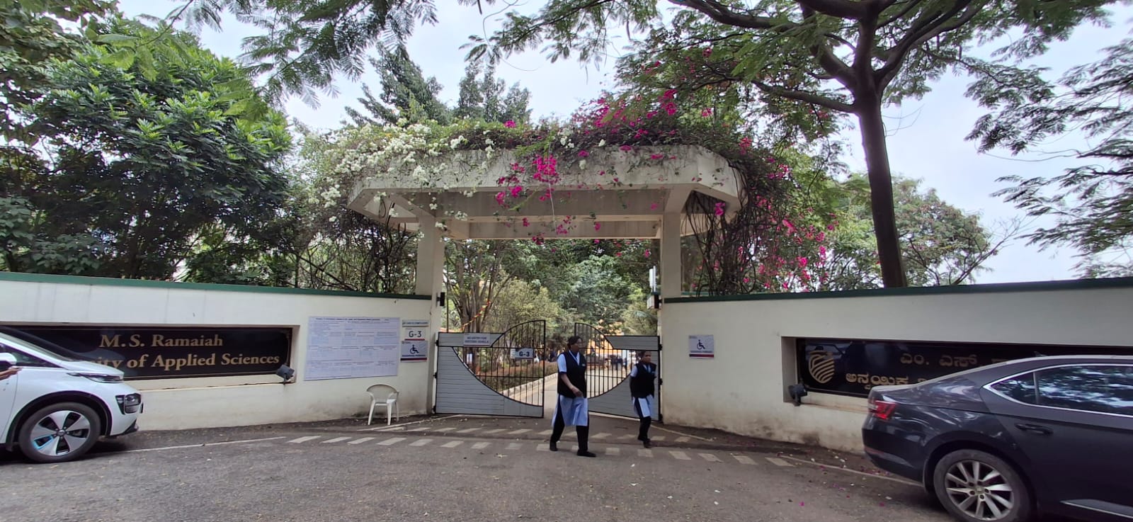 MS Ramaiah University Main Entrance View media (2) by 1770044144_IMG-20251216-WA0015.jpg
