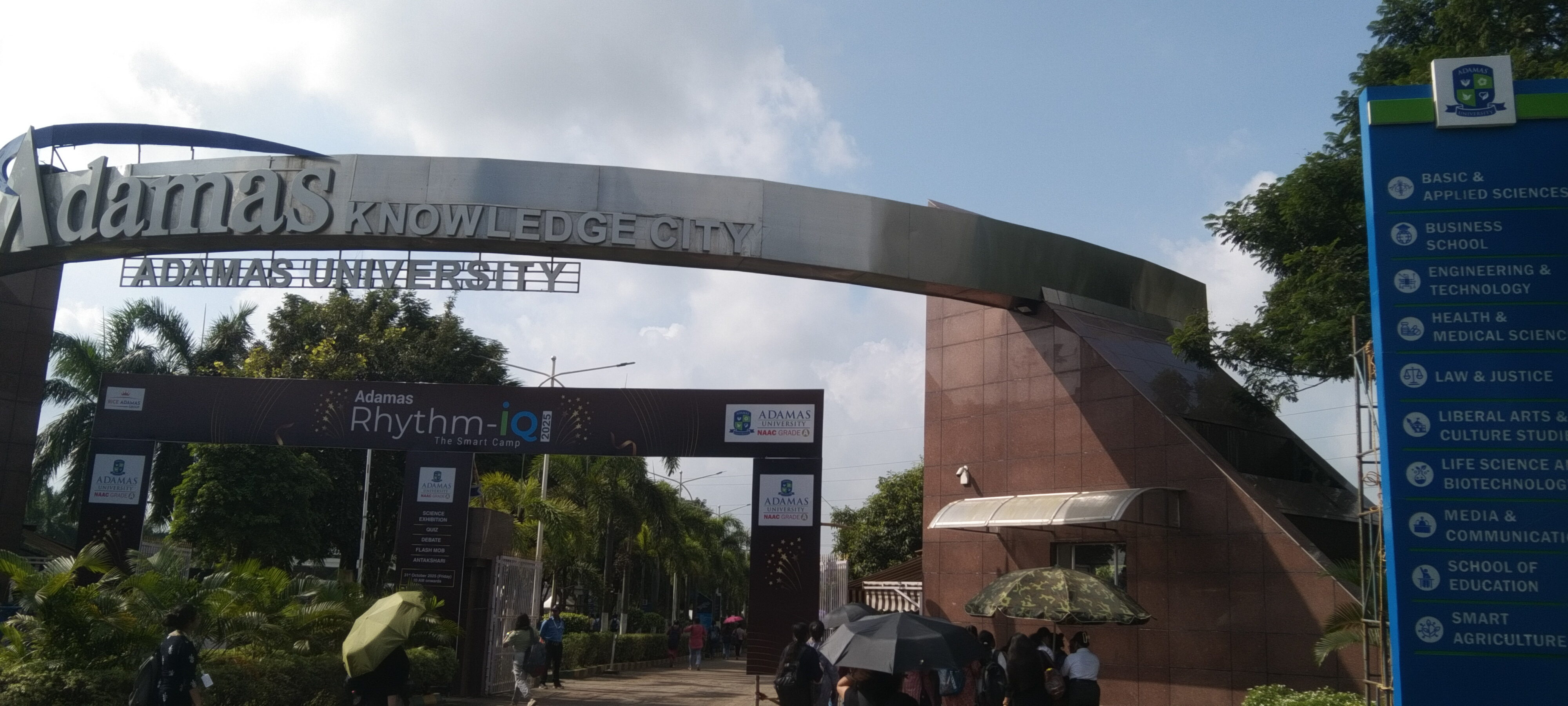 Adamas University Kolkata Main Entrance View media (2) by 1770044175_IMG_20251031_091118.jpg