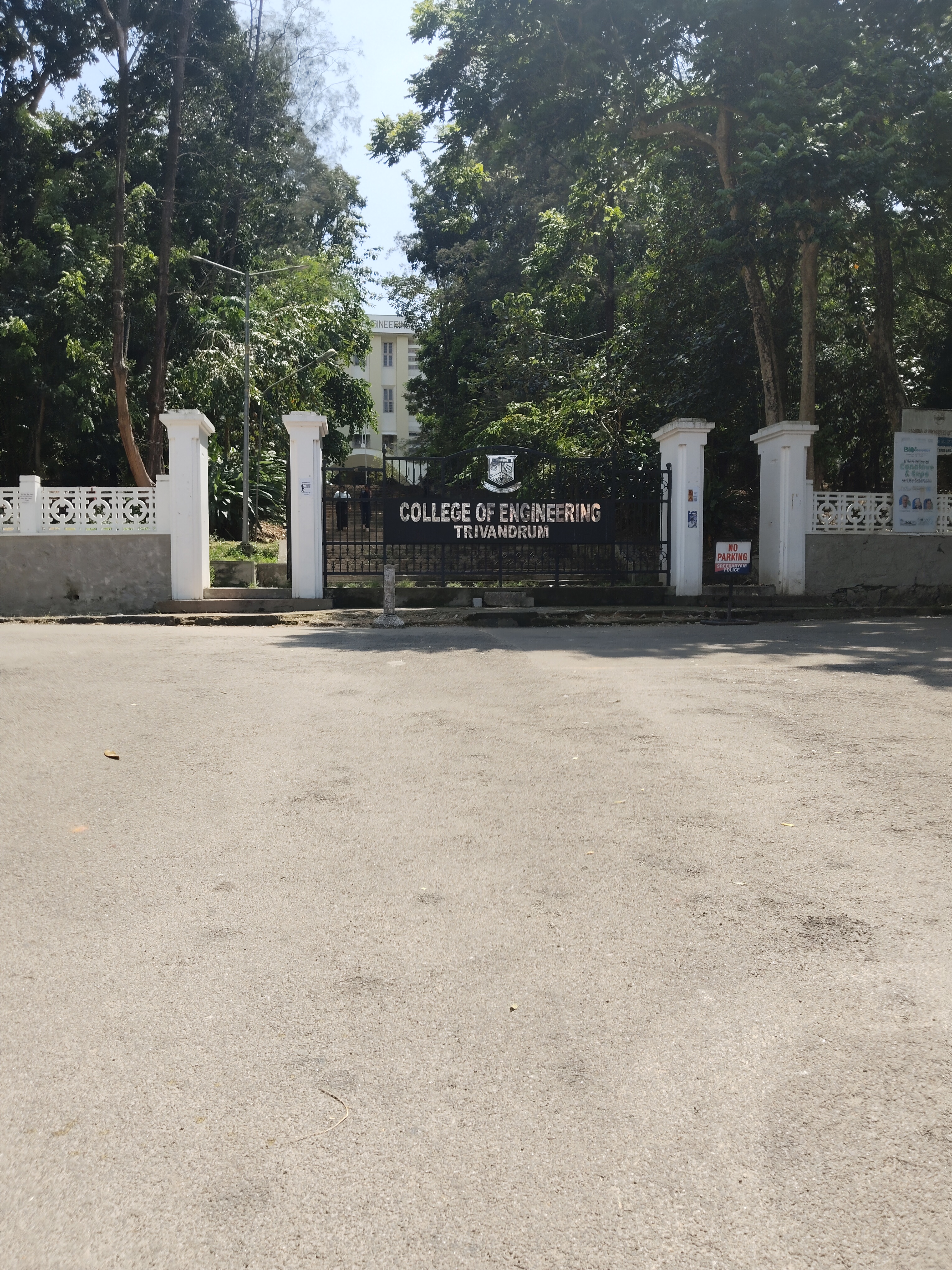 CET Trivandrum Main Entrance View media (3) by 1770044194_CopyofMaingate-Bismitha.jpg