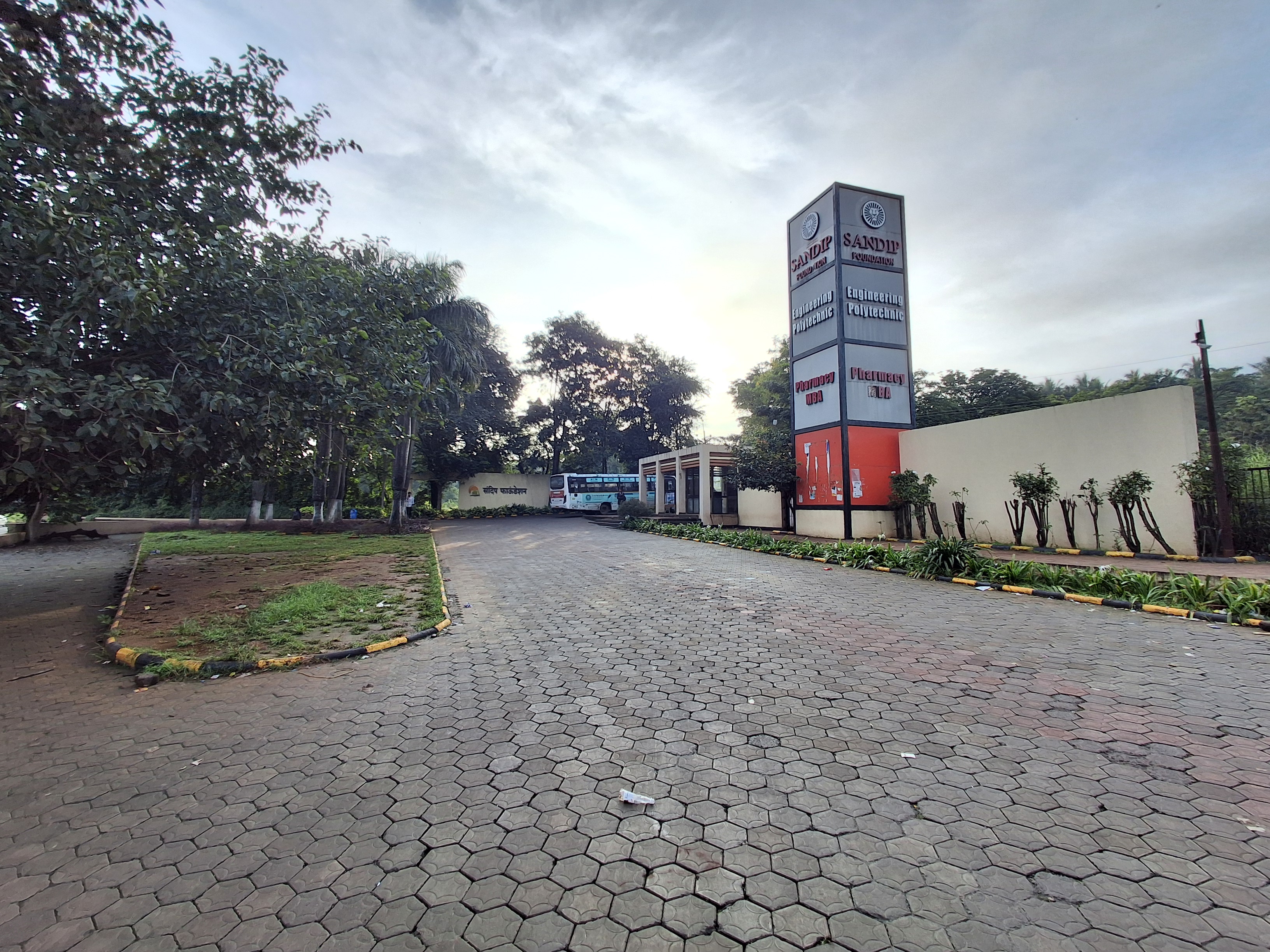 Sandip University Nashik Others media (2) by 1770044426_Copyof20250920_072441.jpg