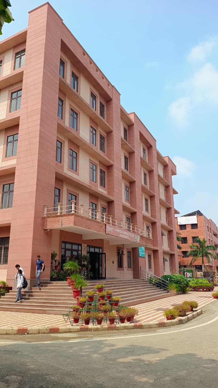 IIMT University Meerut Academic Block- Main Building media (9) by 1770044523_AyurvedicHospitalBlock.jpg