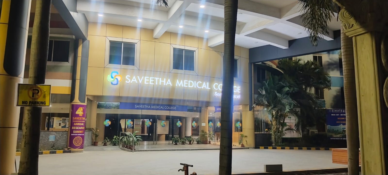 SIMATS Chennai Academic Block/ Main Building media (4) by 1770616746_WhatsAppImage2026-02-07at8.43.18PM.jpeg