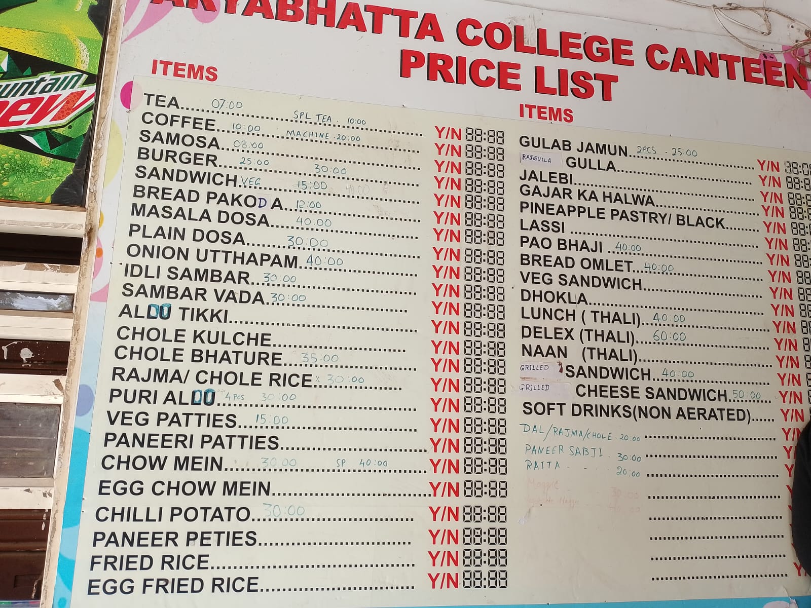 Aryabhatta College Canteen media (15) by 1770965508_WhatsAppImage2026-02-12at8.00.27PM(1).jpeg