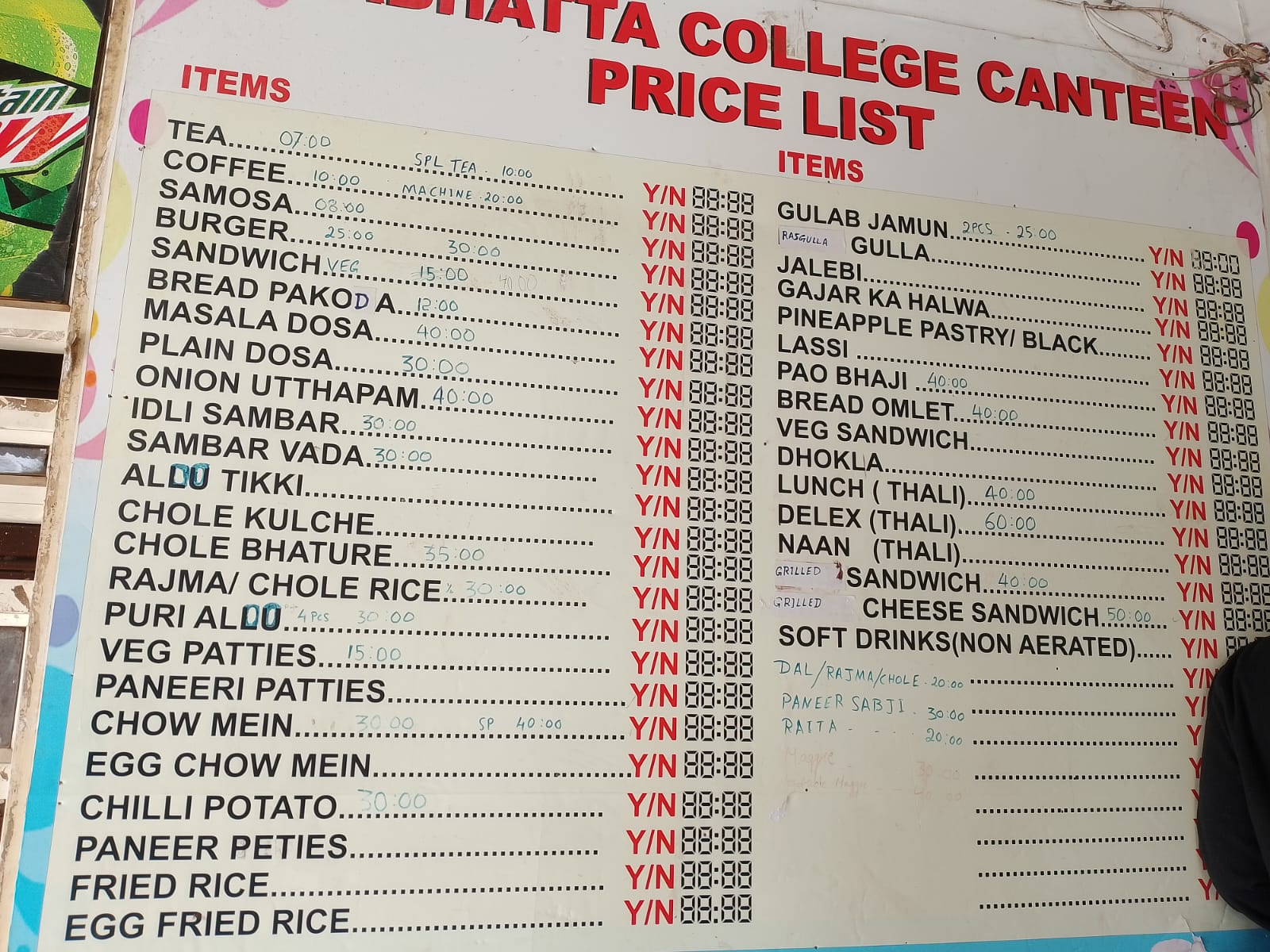 Aryabhatta College Canteen media (14) by 1770965509_WhatsAppImage2026-02-12at8.00.27PM.jpeg