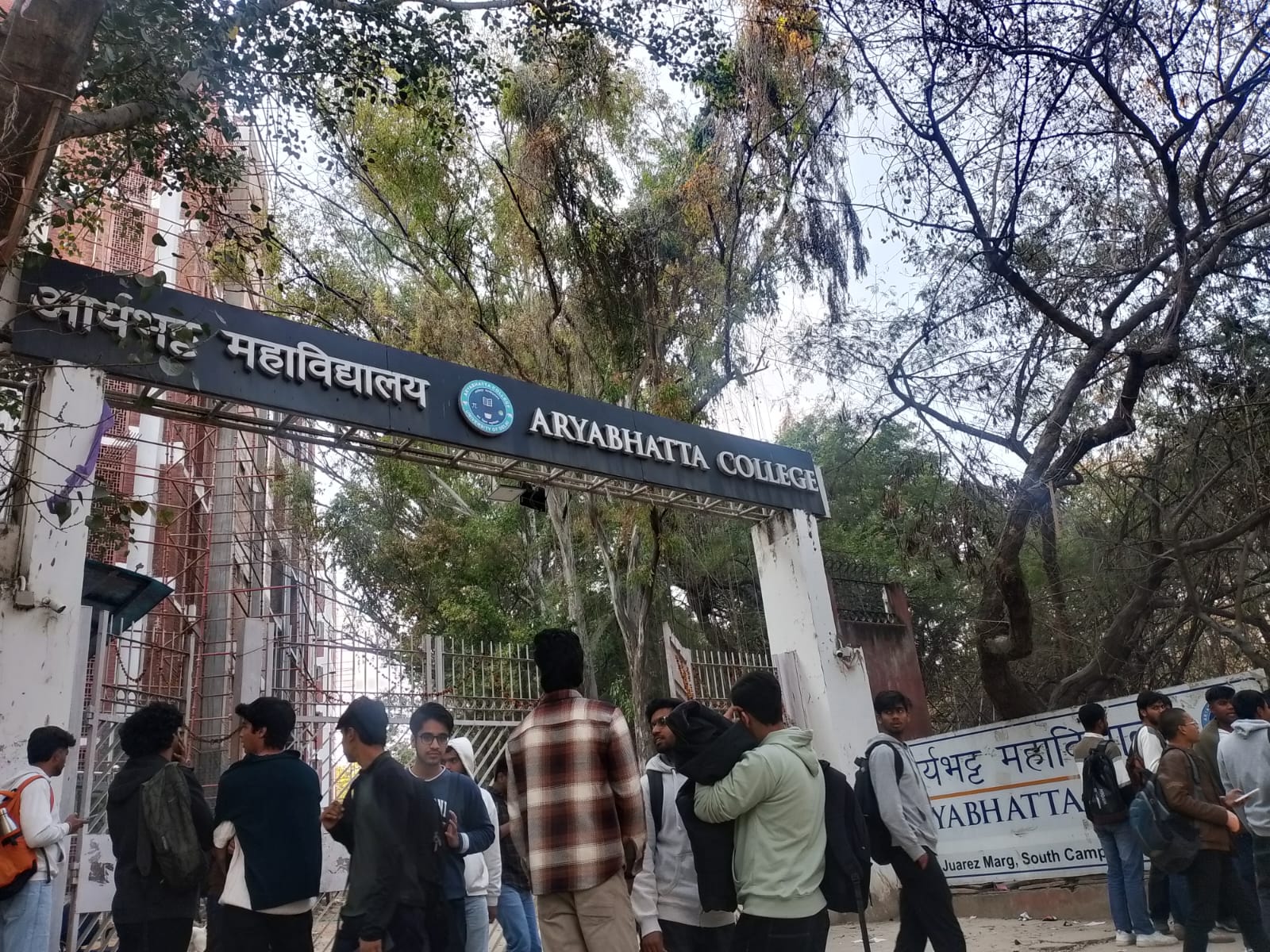 Aryabhatta College Main Entrance View media (1) by 1770965509_WhatsAppImage2026-02-12at8.12.00PM.jpeg
