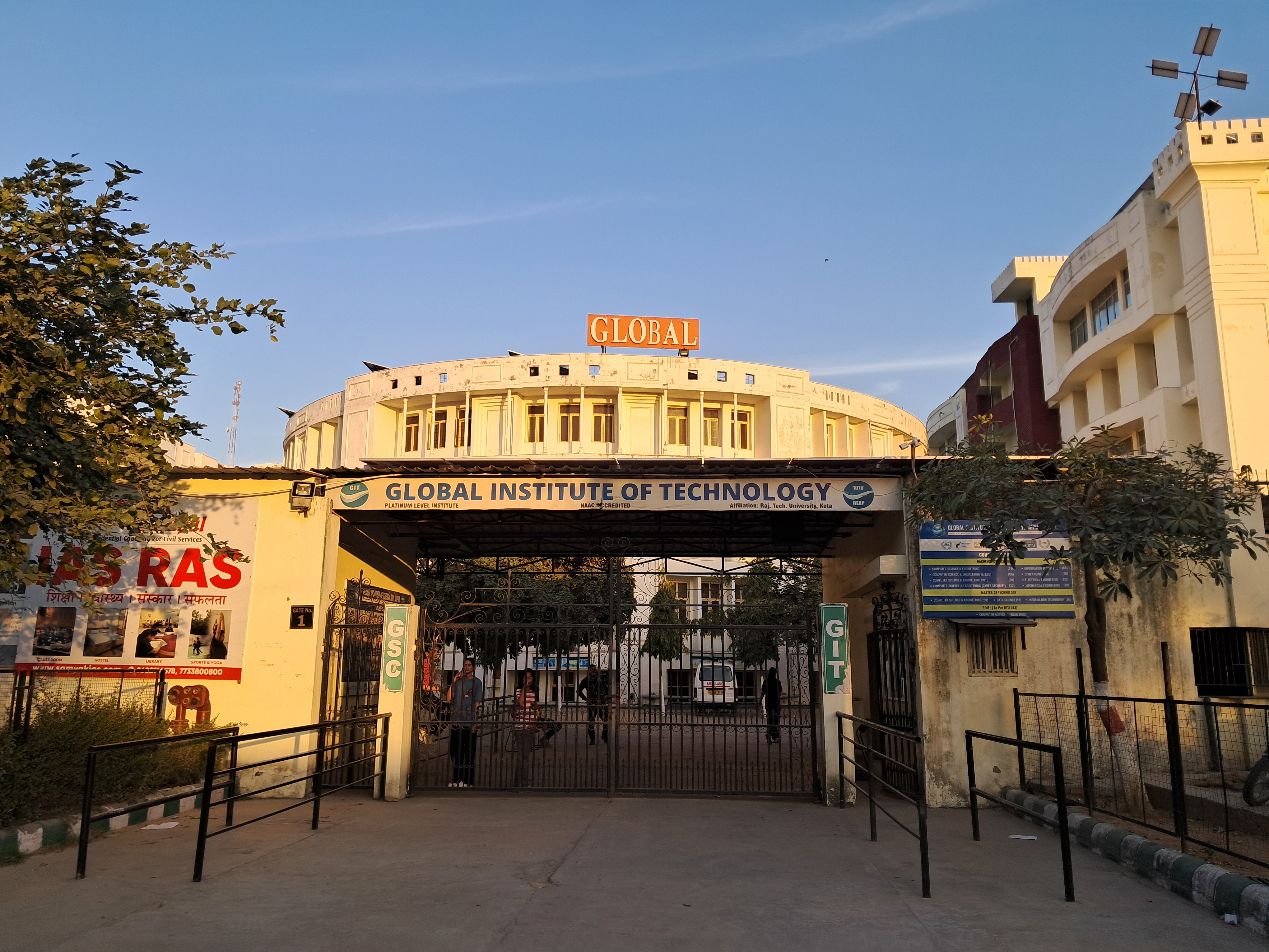 GIT Jaipur Main Entrance View media (2) by 1771000991_1000114503.jpg