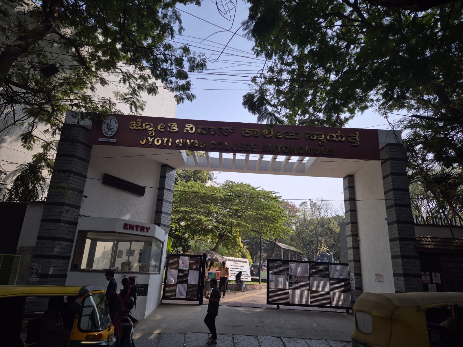 Jyoti Nivas College Autonomous Bangalore Main Entrance View media (4) by 1771303465_WhatsAppImage2026-02-16at11.27.37PM.jpeg