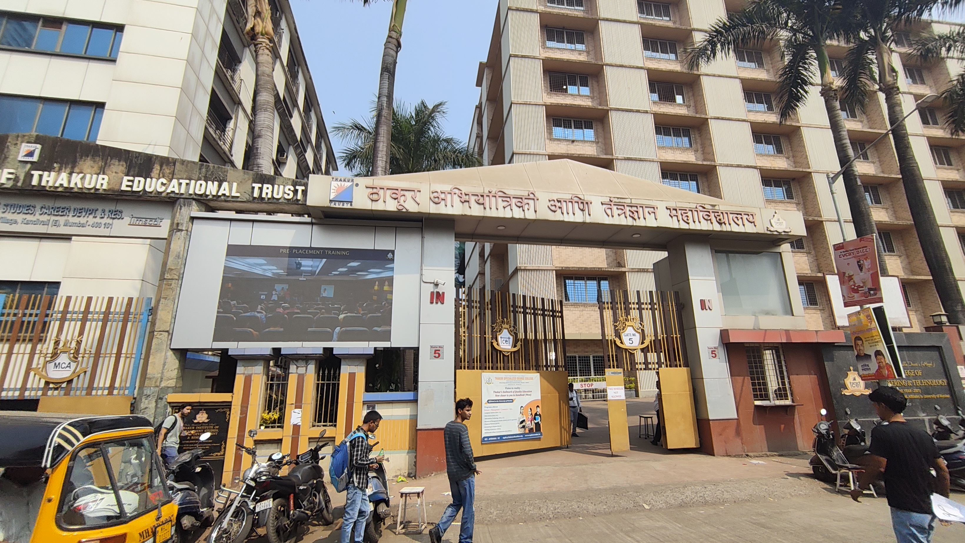 TCET Mumbai Main Entrance View media (1) by 1771320829_CollegeMainGateoutside_.jpg