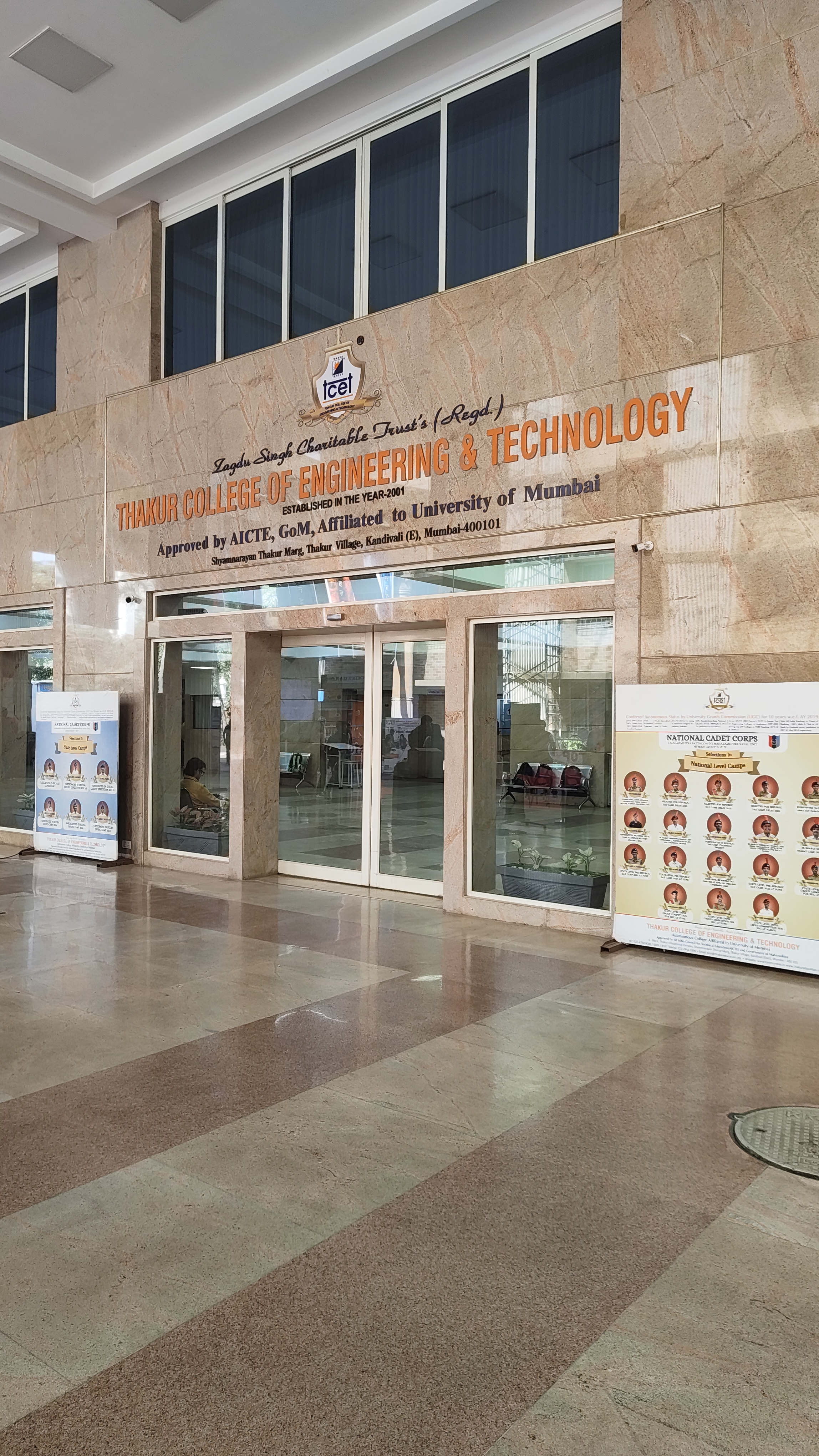 TCET Mumbai Academic Block/ Main Building media (15) by 1771320830_CollegeMainGate(1).jpg