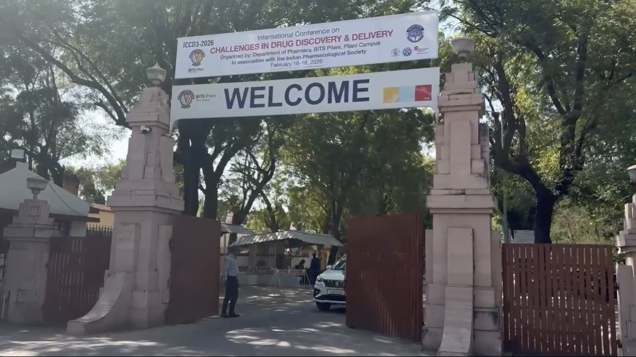 BITS Pilani Main Entrance View media (1) by 1772017281_Maingate.jpg
