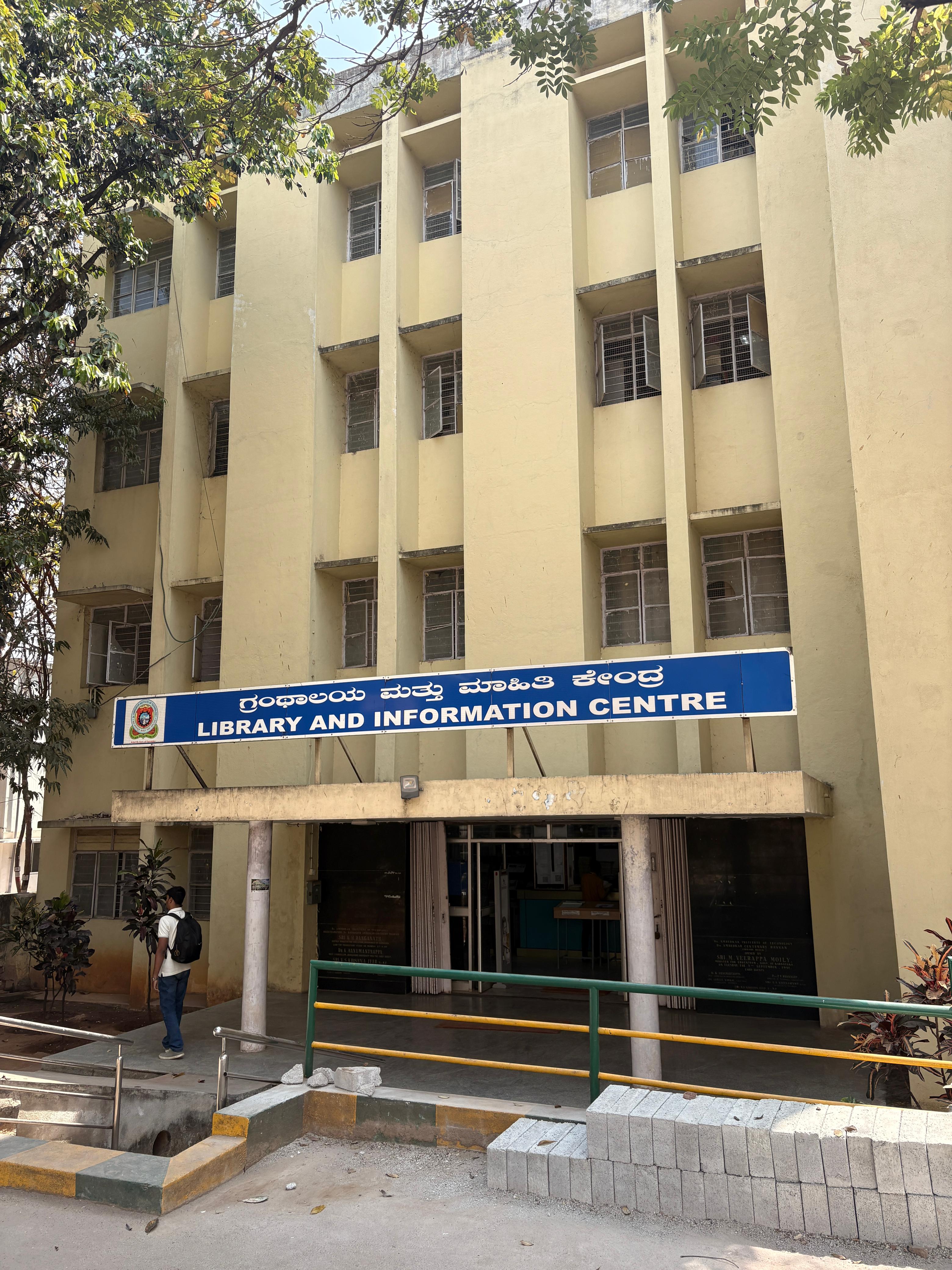 AIT Bangalore Library media (9) by 1772953081_1000171707.jpg