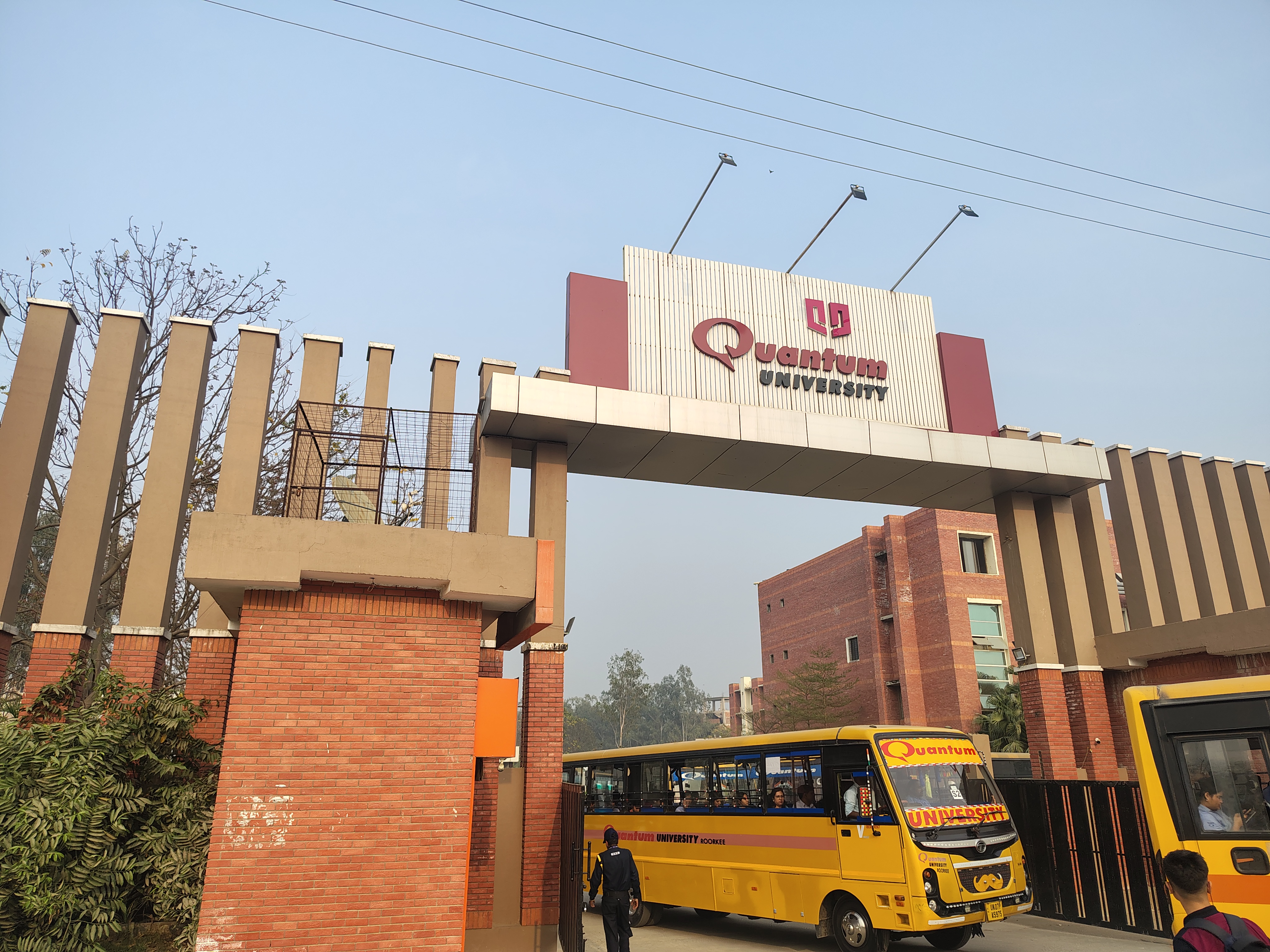 Quantum University Roorkee Main Entrance View media (14) by 1773059072_1000117754.jpg