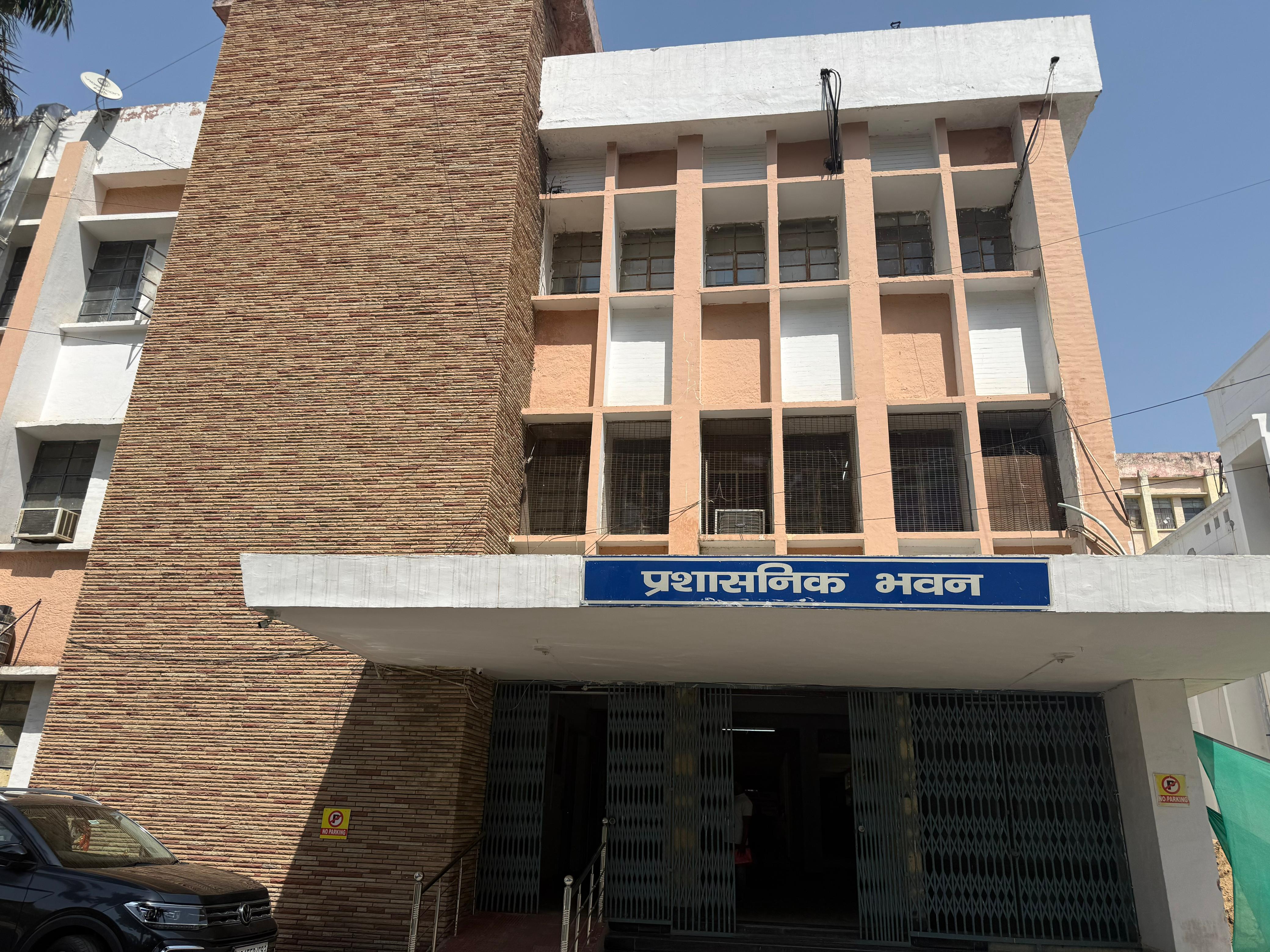 LLRM Meerut Academic Block/ Main Building media (9) by 1773729264_IMG-20260316-WA0038.jpg