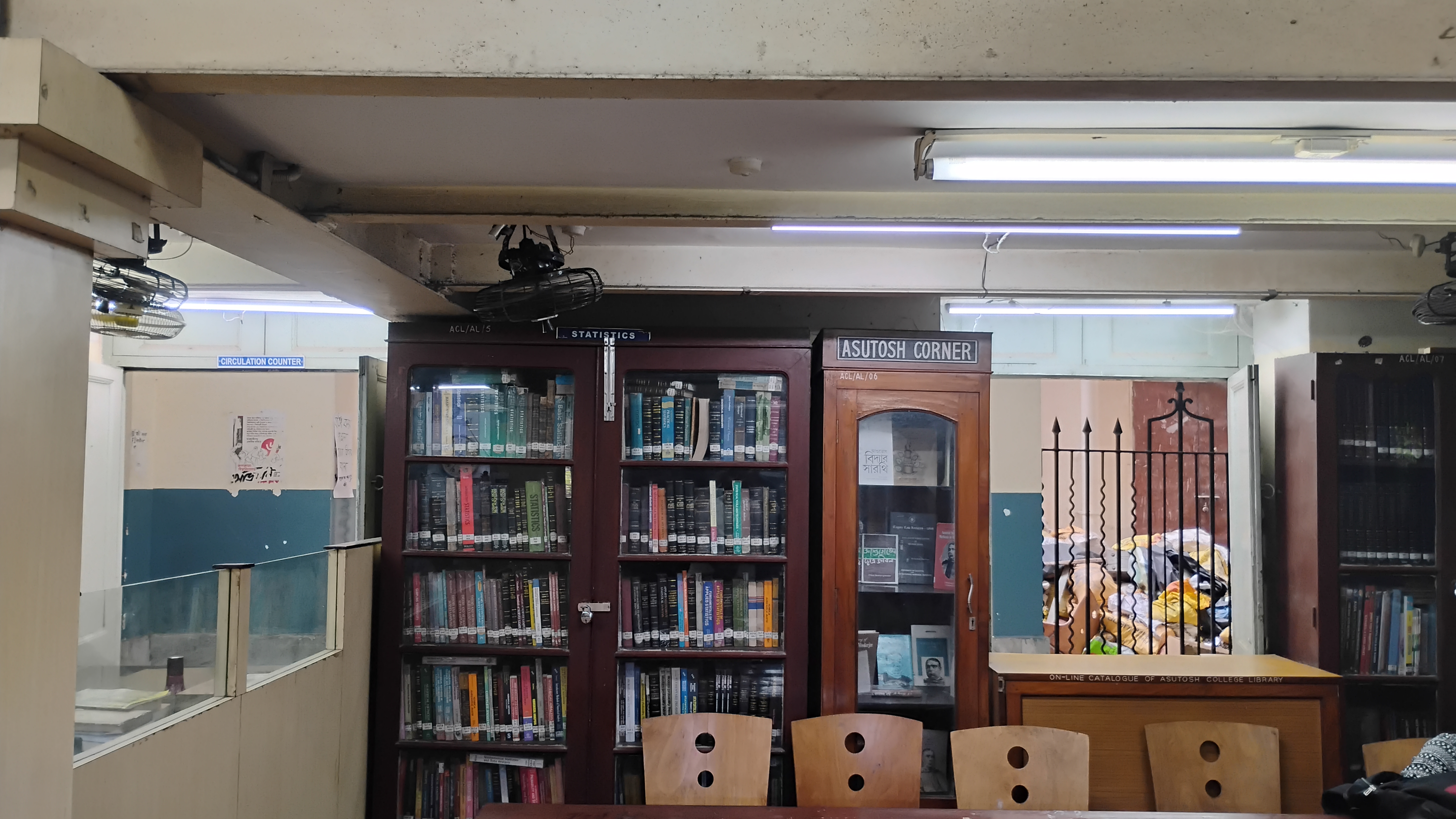 Asutosh College Kolkata Library media (12) by 1773825254_Library_Asutosh_Corner.jpg