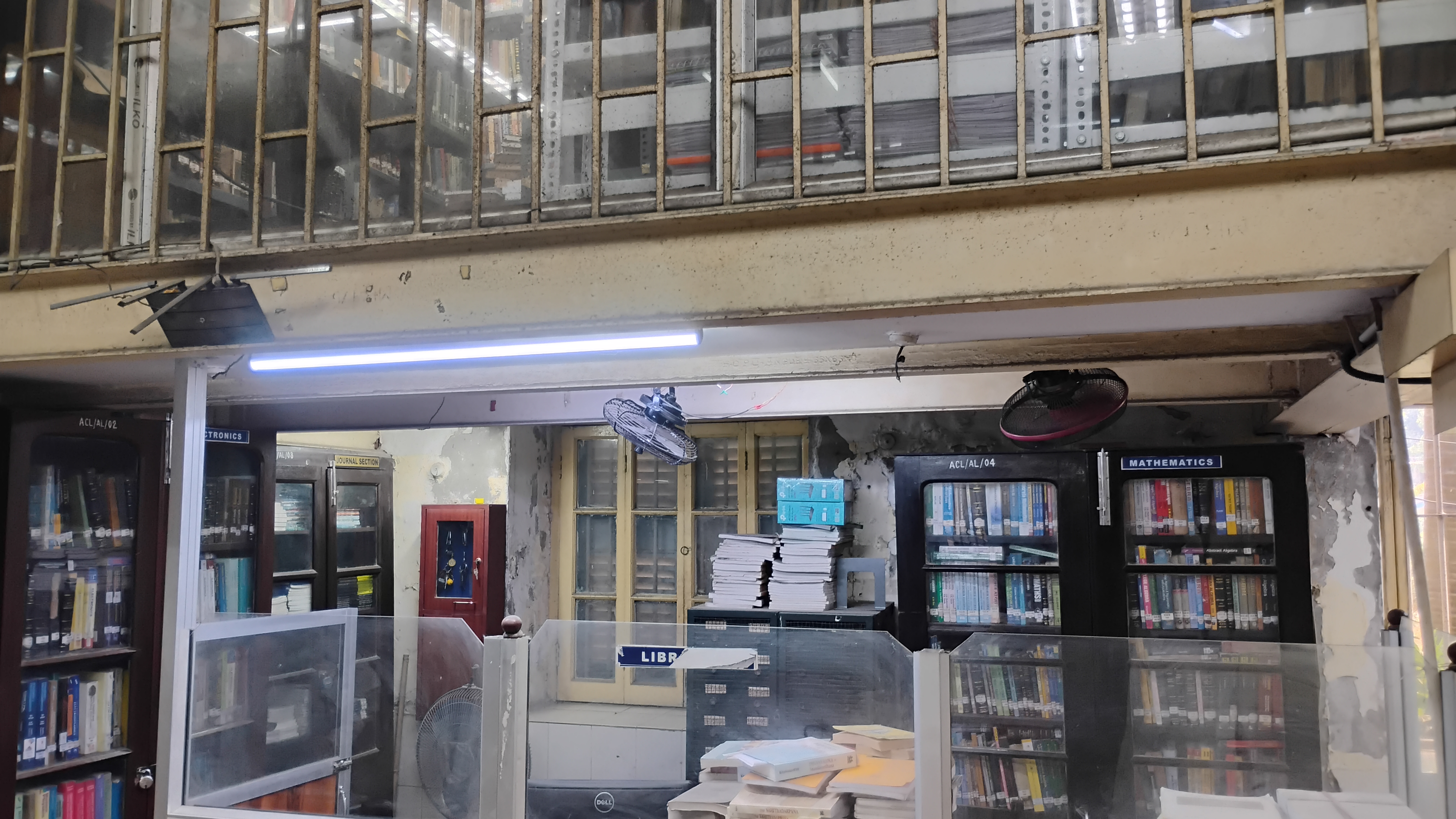 Asutosh College Kolkata Library media (11) by 1773825256_Library_Stacks_2.jpg