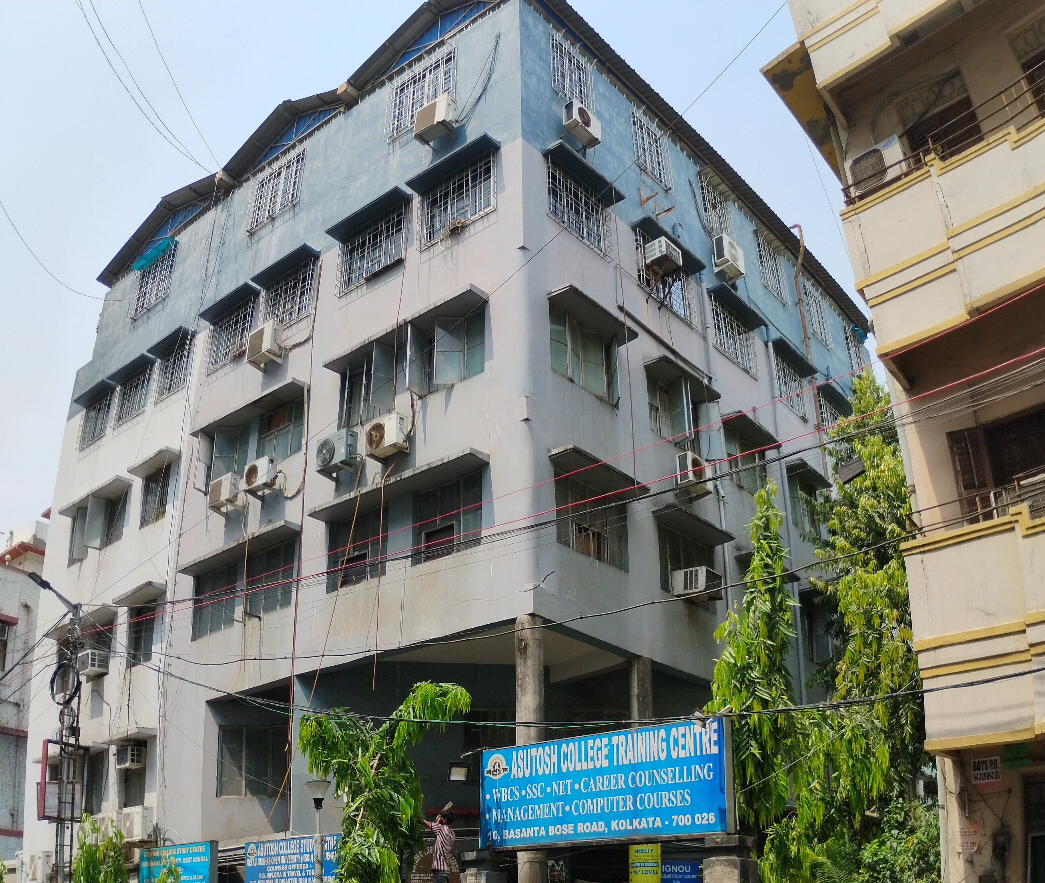 Asutosh College Kolkata Academic Block/ Main Building media (14) by 1773825257_ACTC_Building_Wide_Angle.jpg