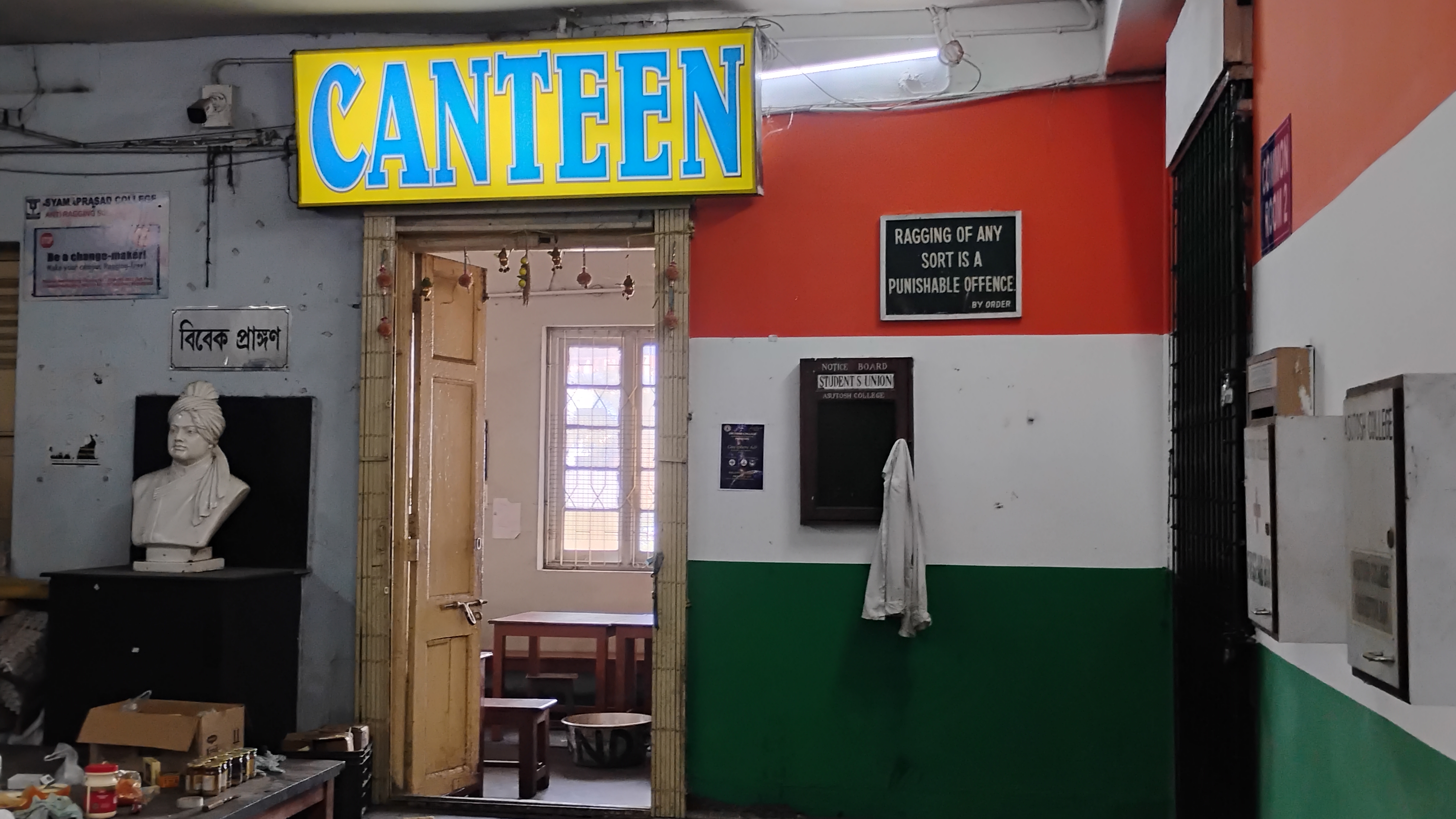 Asutosh College Kolkata Canteen media (10) by 1773825257_Canteen_Entrance_Sign.jpg