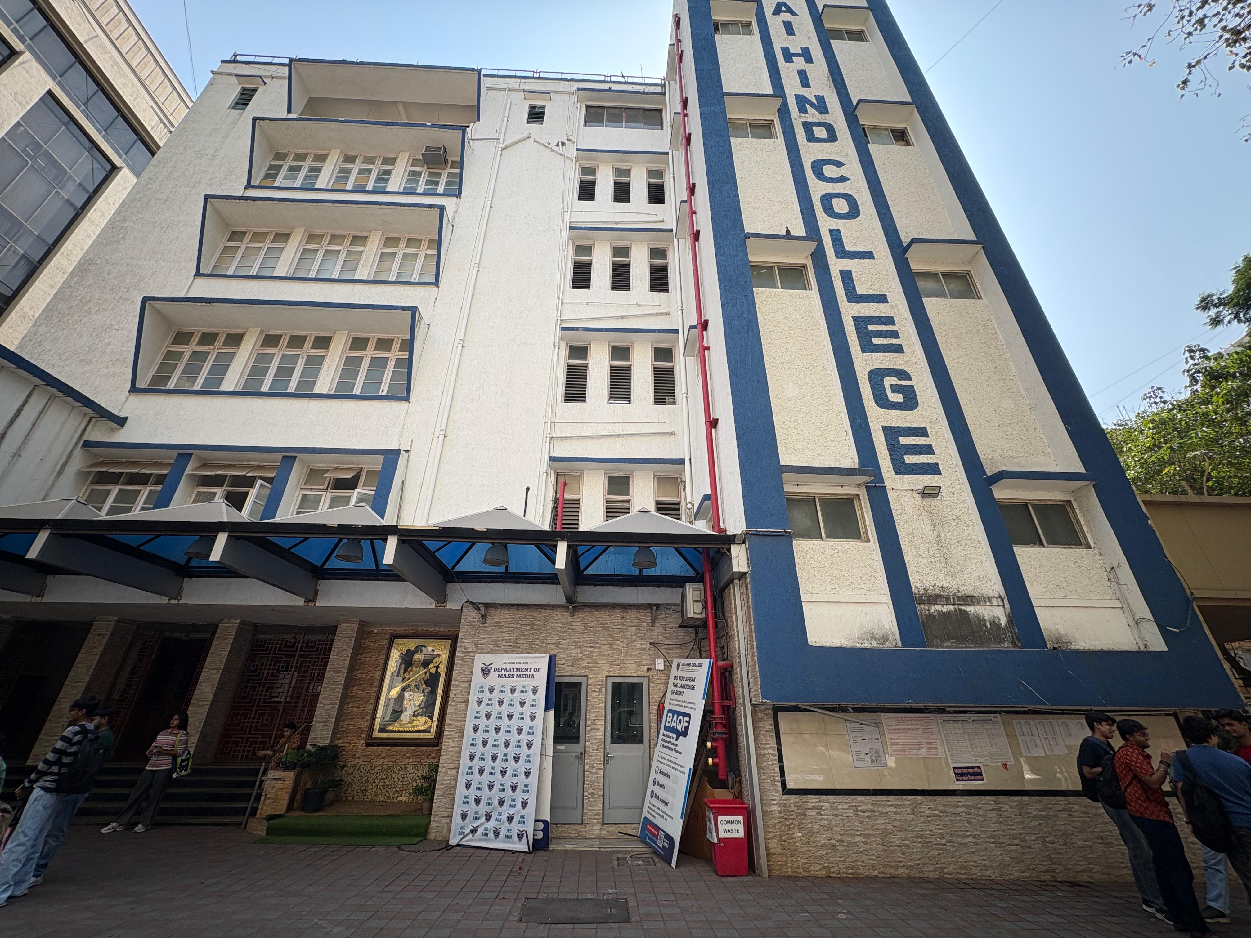 Jai Hind College Mumbai Academic Block/ Main Building media (2) by 1774343985_1000102050.jpg