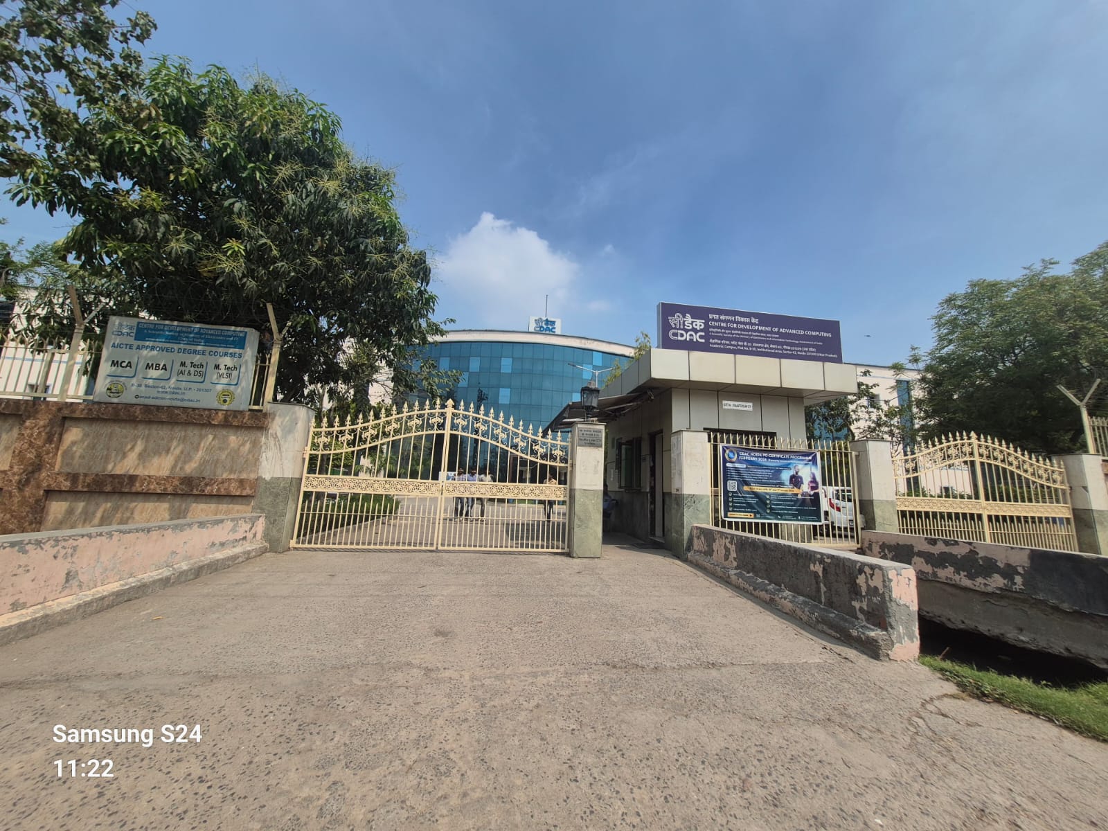 CDAC Noida Main Entrance View media (10) by 1775121570_WhatsAppImage2026-03-25at10.20.50AM.jpeg