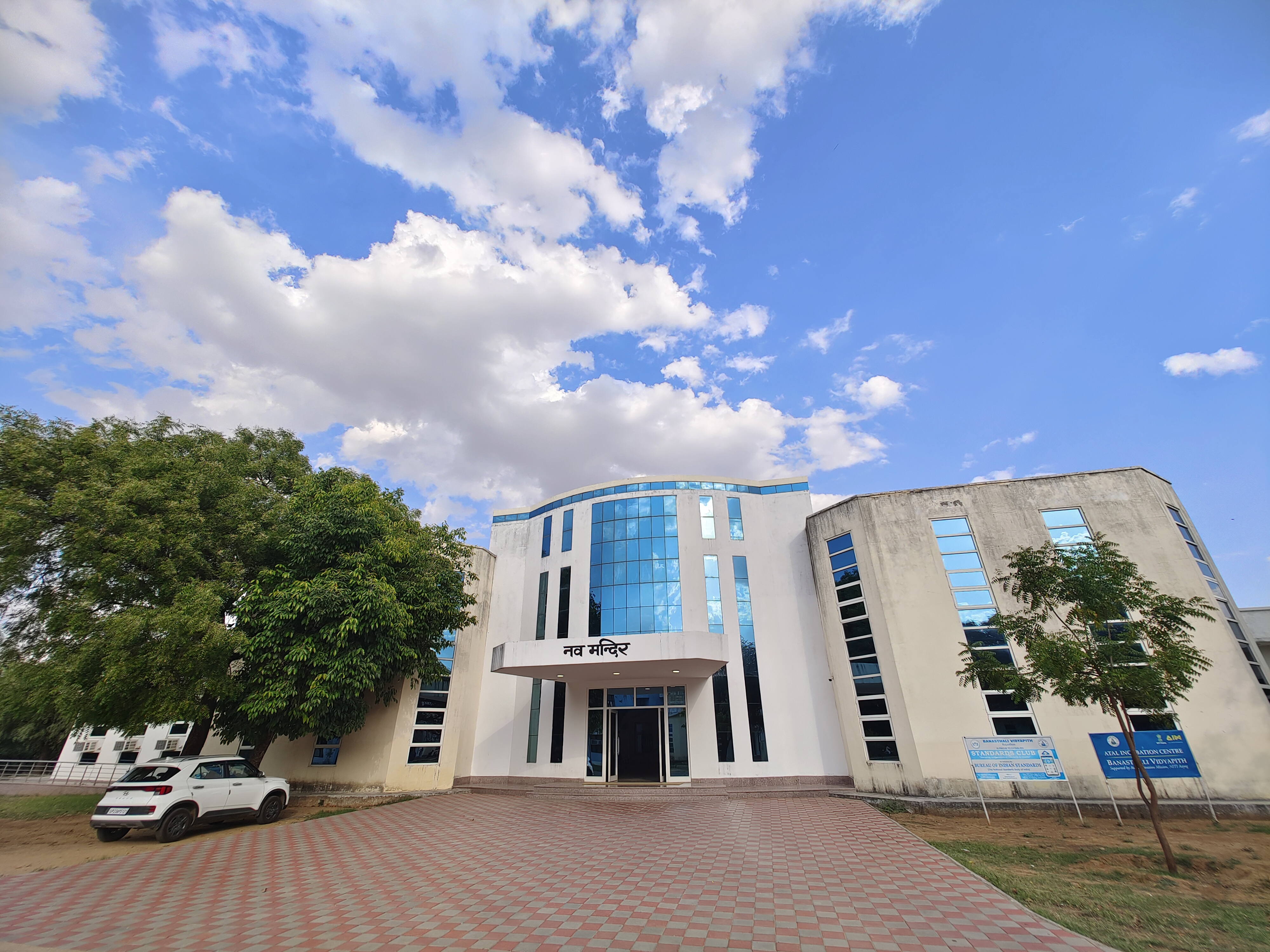 Banasthali Vidyapith Jaipur Academic Block/ Main Building media (15) by 1775545088_1000381652.jpg