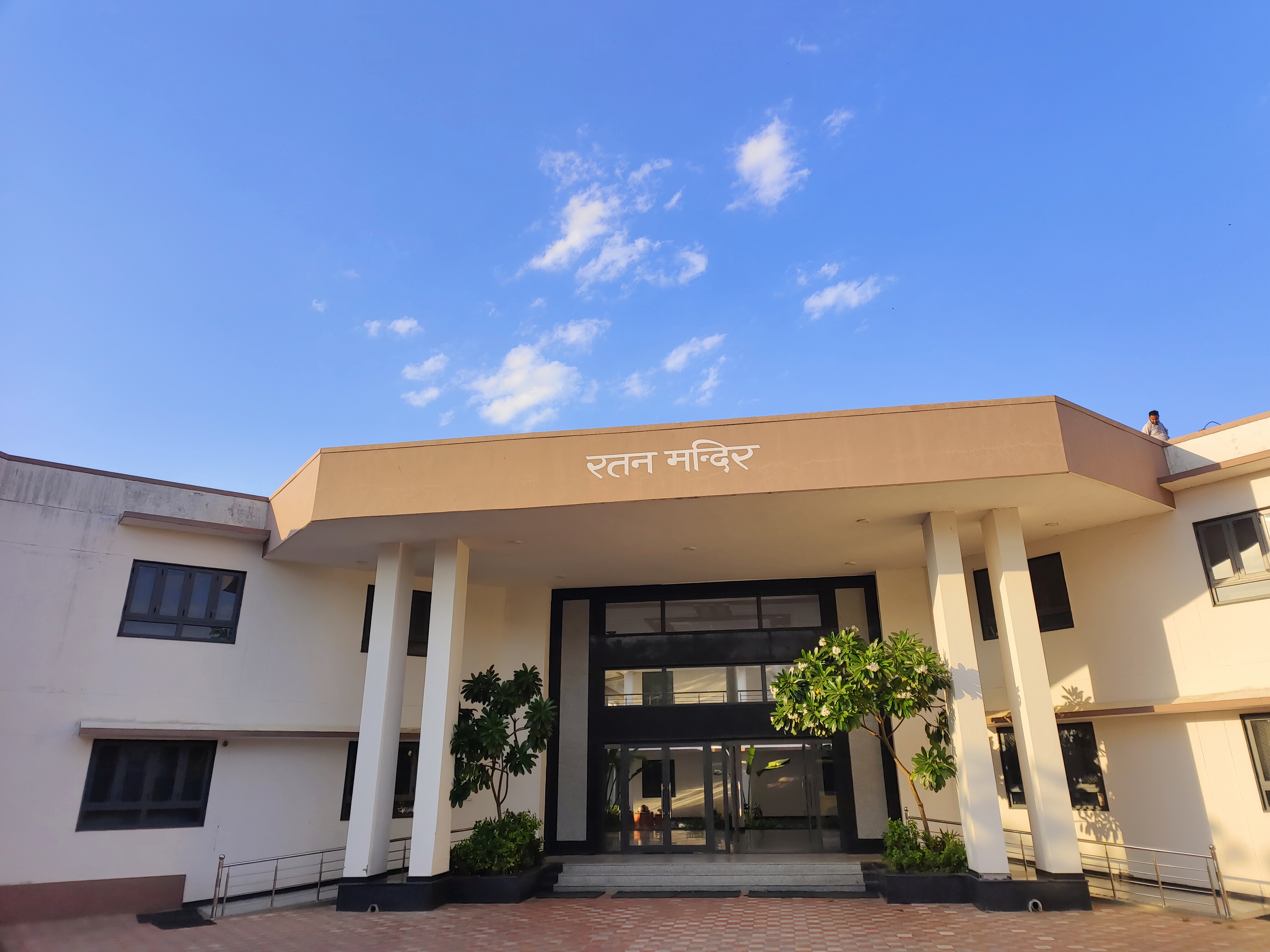 Banasthali Vidyapith Jaipur Academic Block/ Main Building media (8) by 1775545707_1000381693.jpg