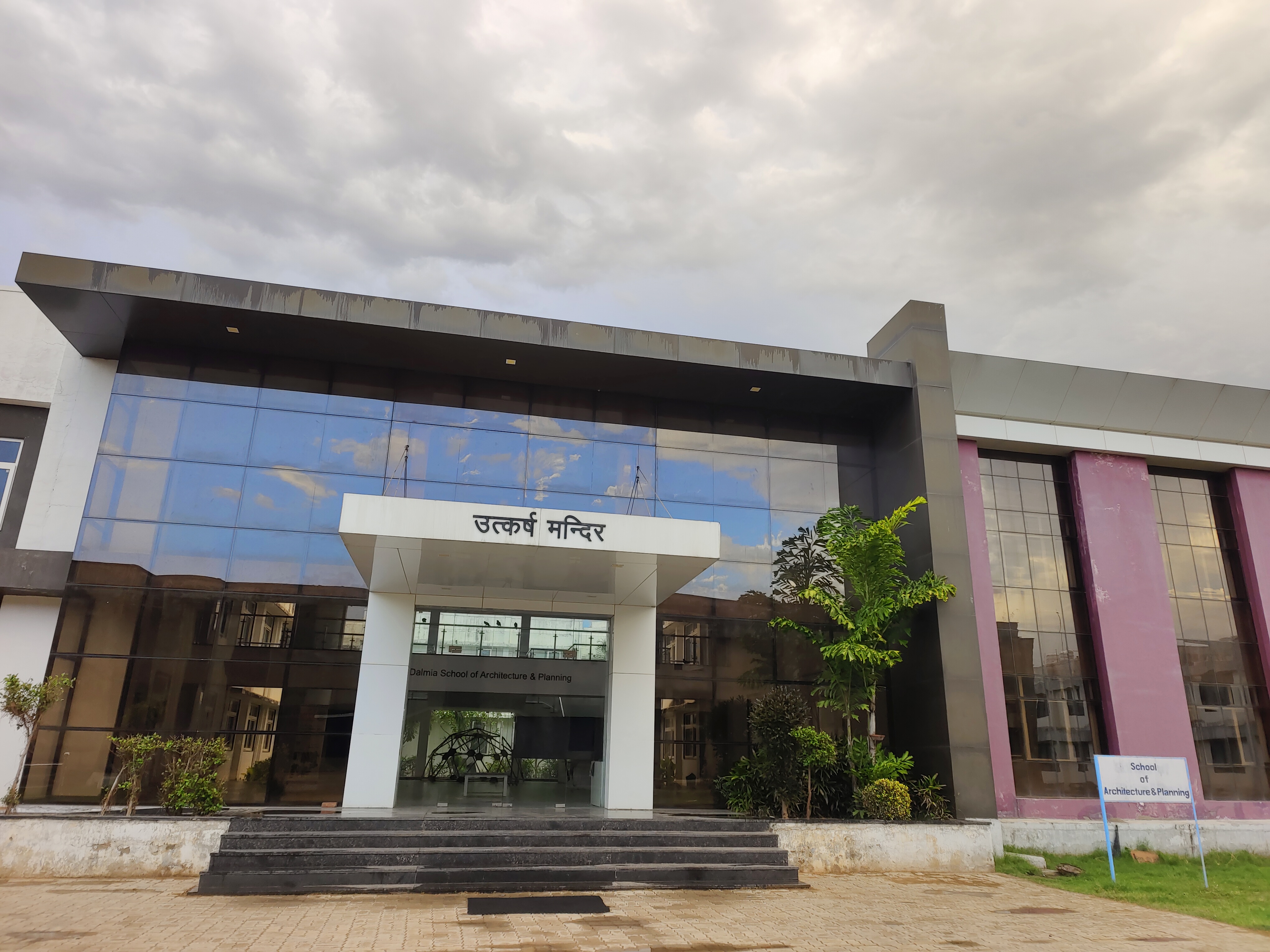 Banasthali Vidyapith Jaipur Academic Block/ Main Building media (4) by 1775573929_1000382110.jpg