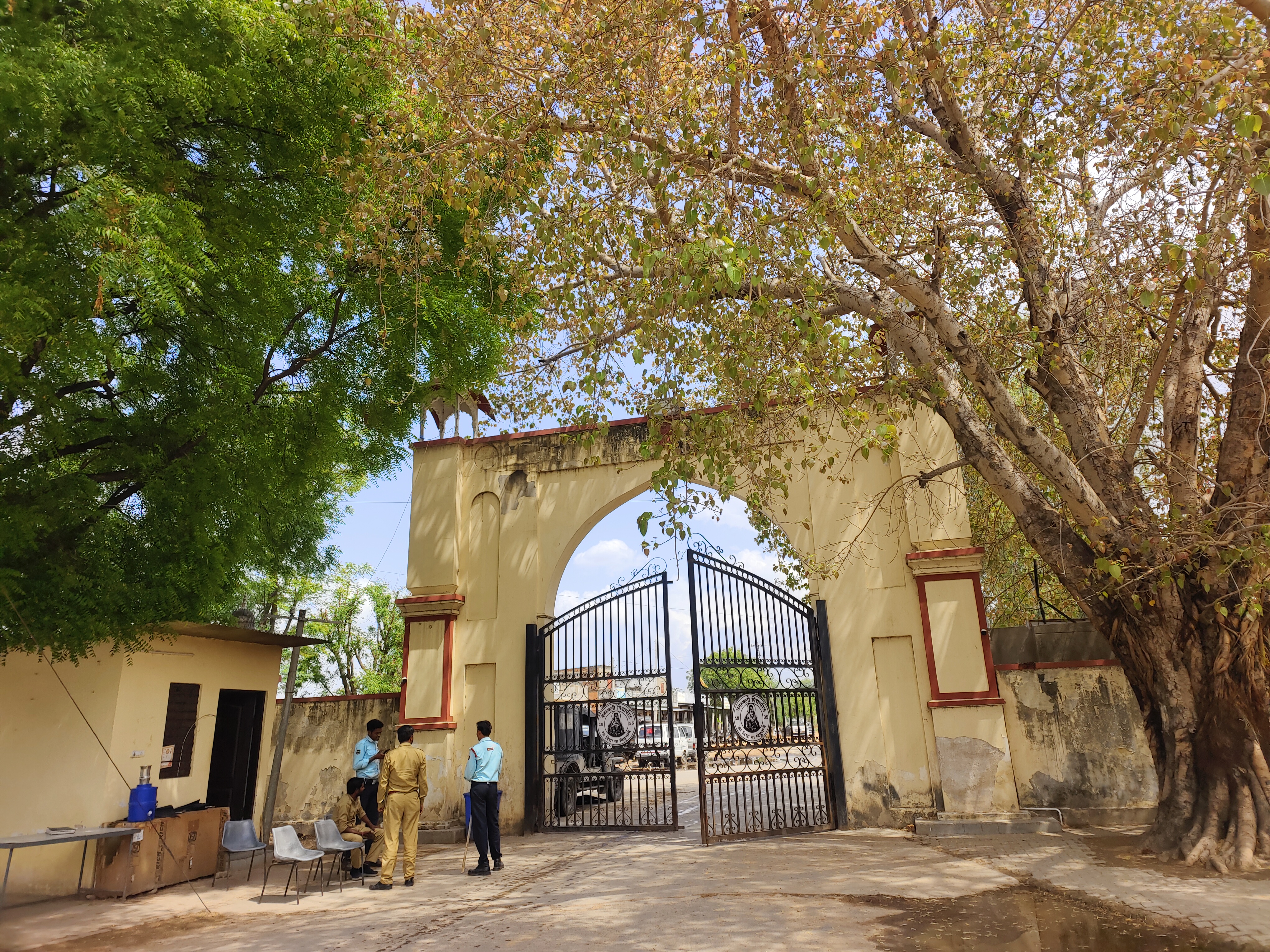Banasthali Vidyapith Jaipur Main Entrance View media (2) by 1775637610_1000382429.jpg
