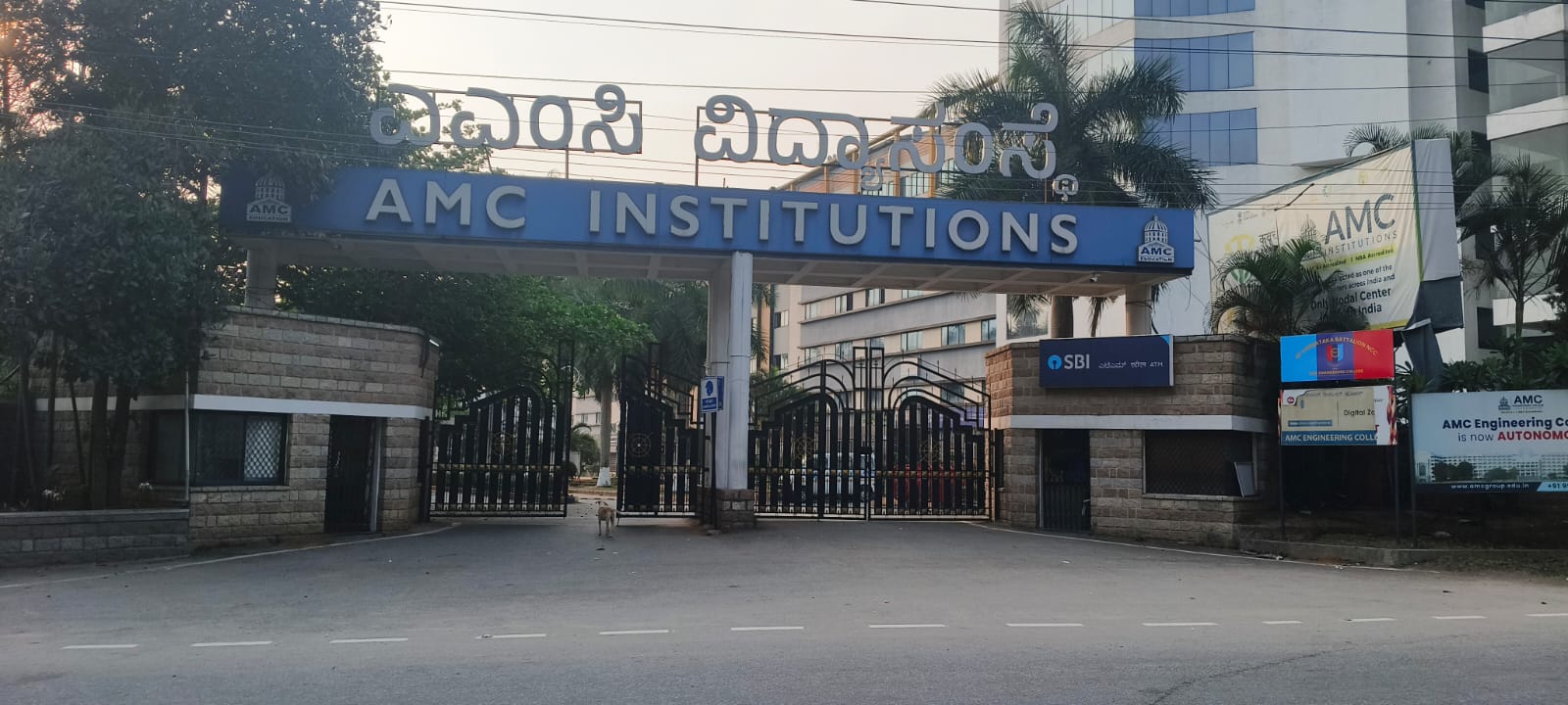 AMC Engineering College Bangalore Main Entrance View media (15) by 1775814630_WhatsAppImage2026-04-05at7.54.32AM.jpeg