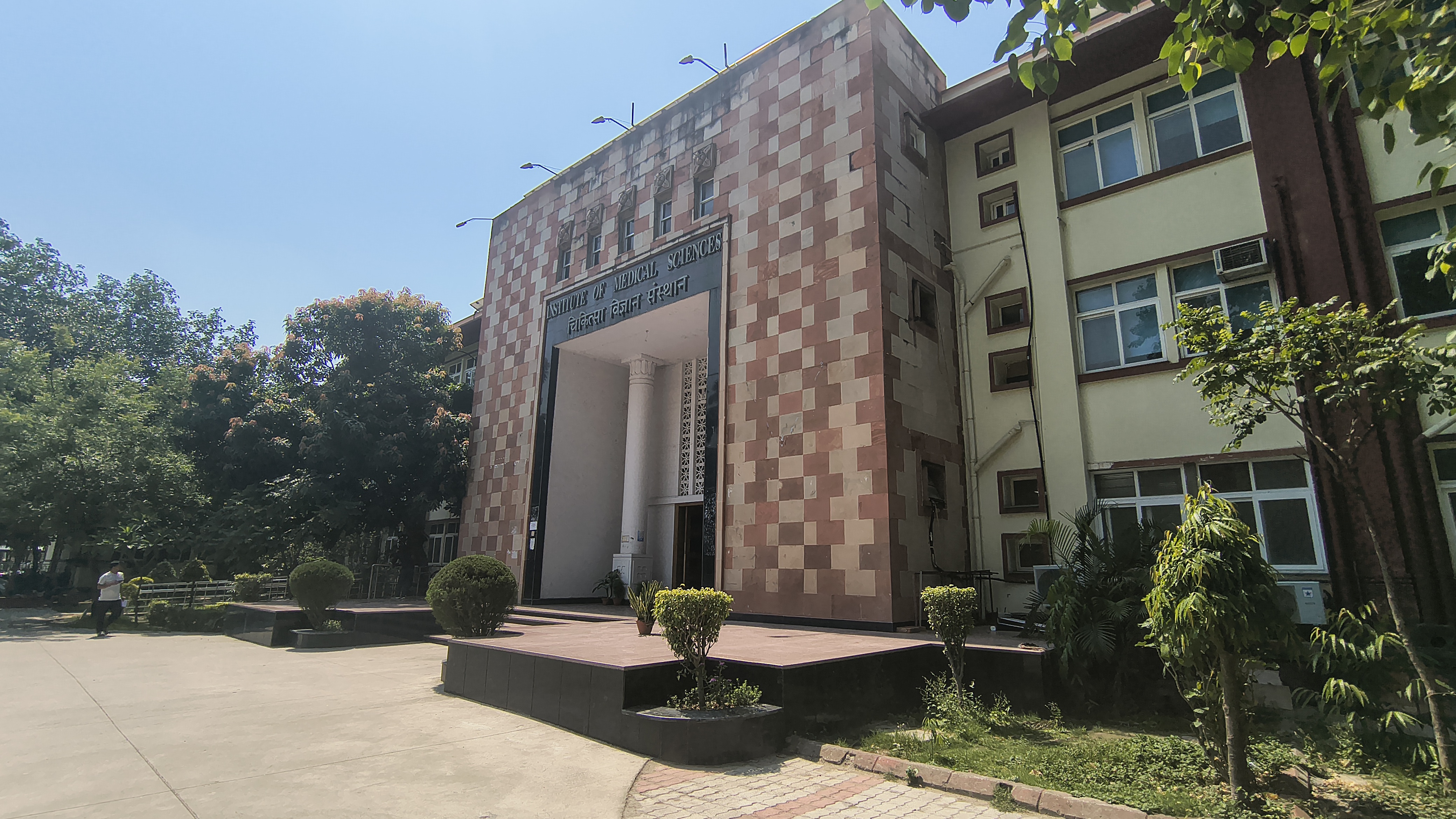 IMS BHU Academic Block/ Main Building media (10) by 1778241134_IMG_20260508_095844662_HDR.jpg