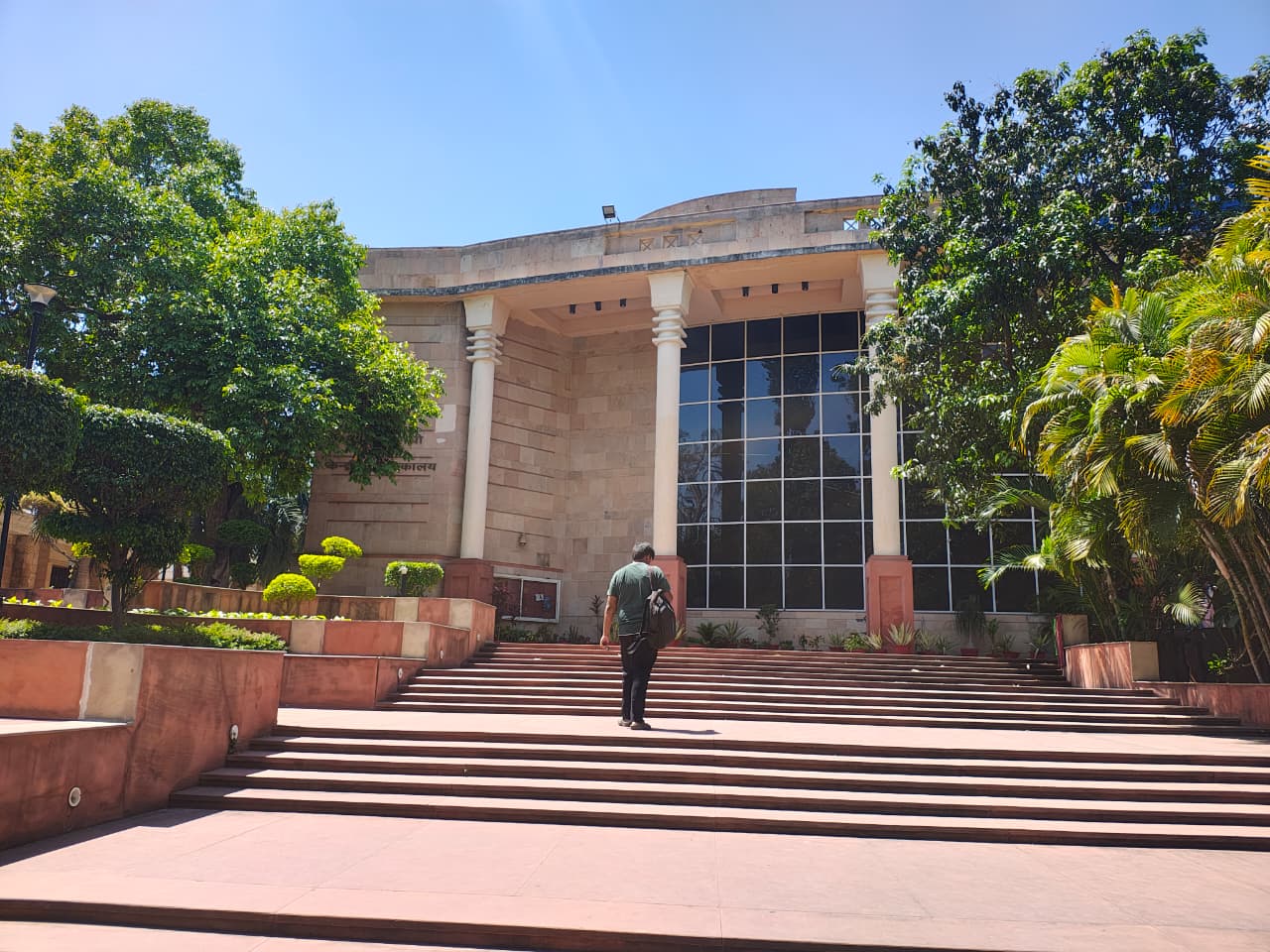 IIT Roorkee Library media (10) by 1778577680_library_outside.jpg