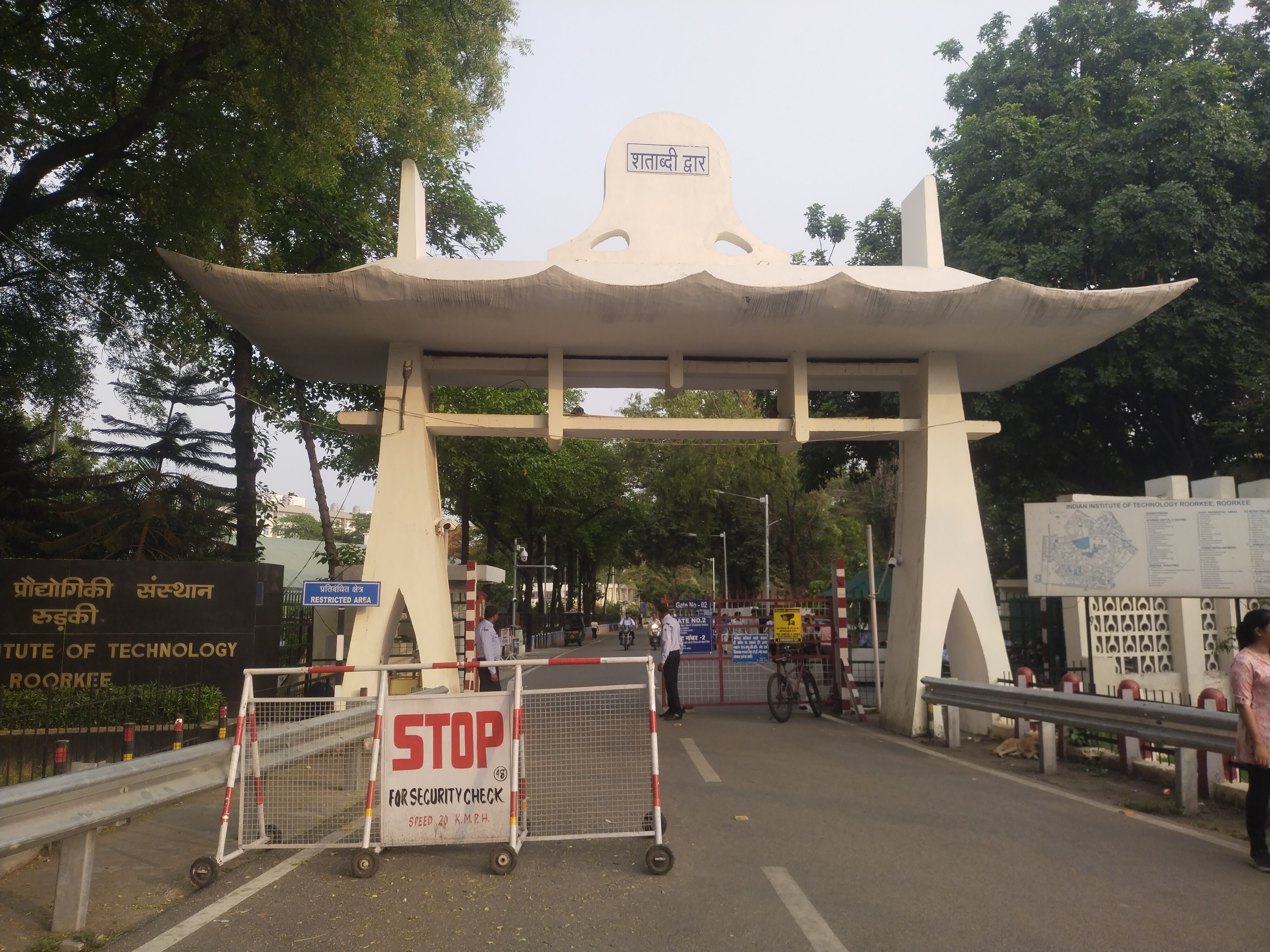 IIT Roorkee Main Entrance View media (9) by 1778577701_IMG_20260511_173801.jpg