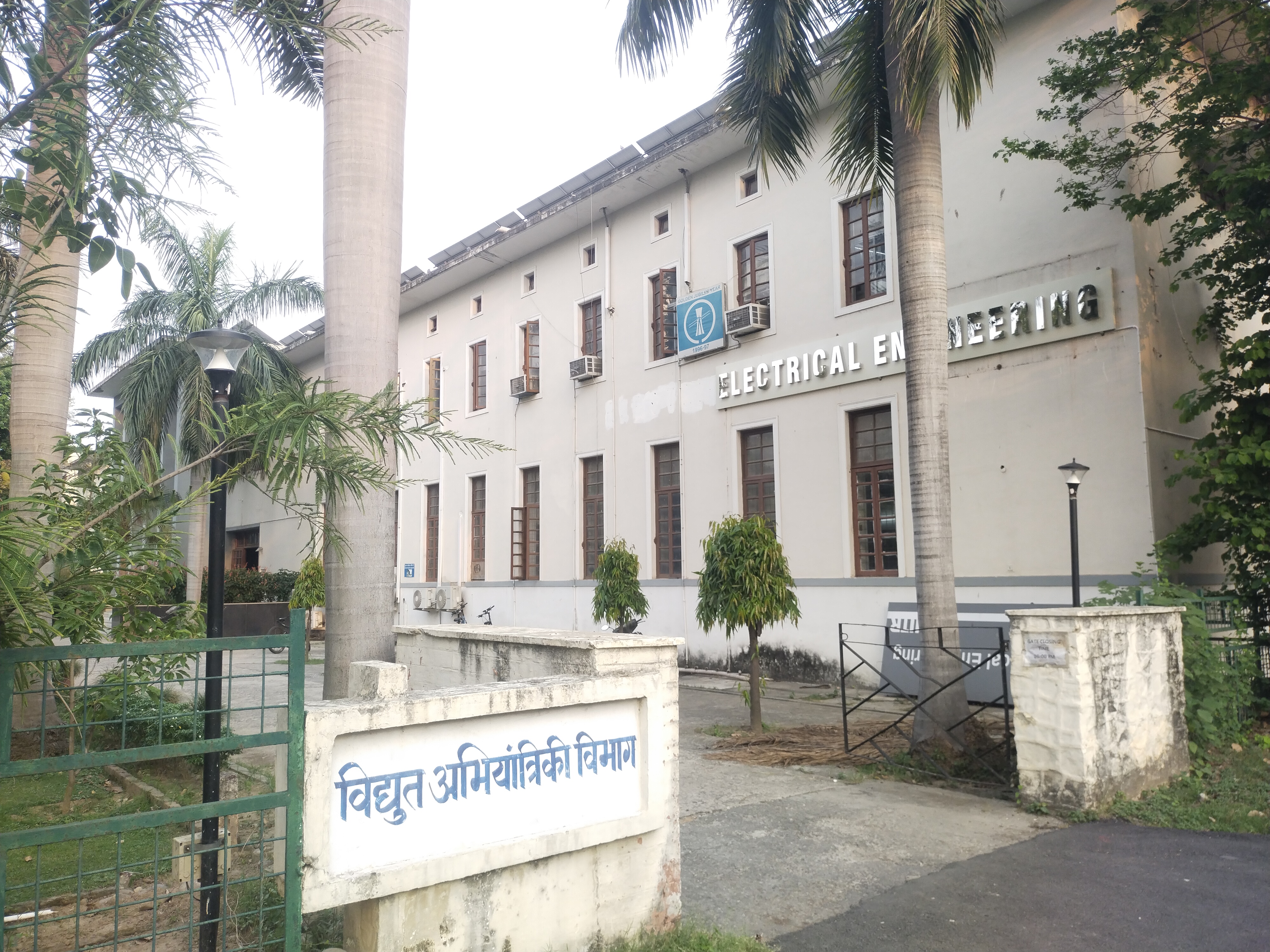 IIT Roorkee Academic Block/ Main Building media (3) by 1778577851_IMG_20260511_181203.jpg