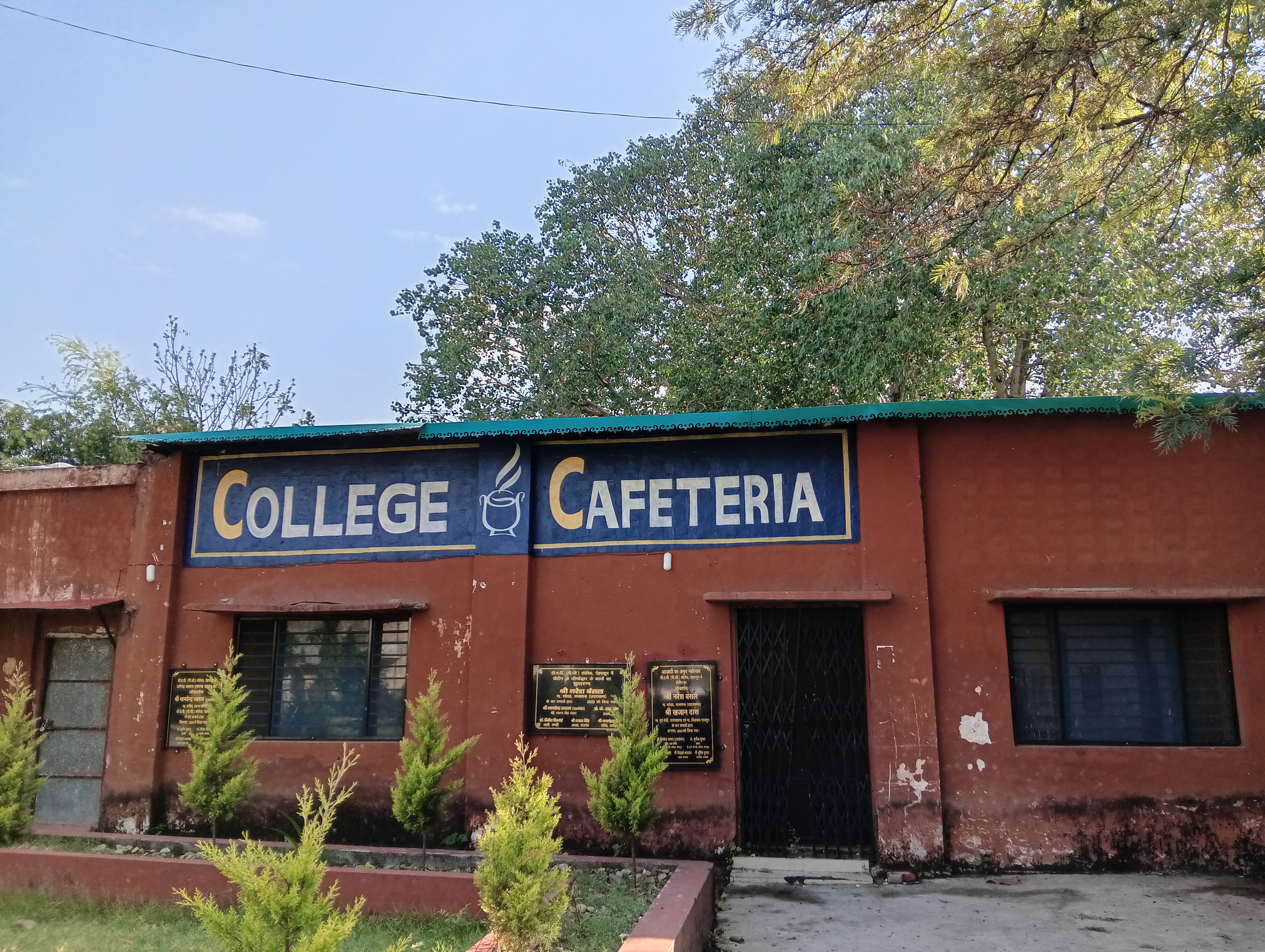 DAV Dehradun Canteen media (2) by 1780377298_1000153775.jpg