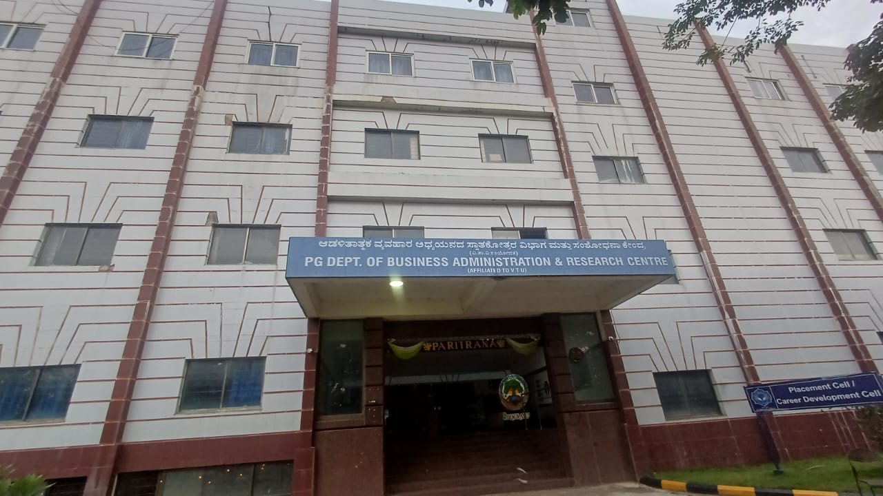 RNSIT Academic Block/ Main Building media (12) by 1781246464_WhatsAppImage2026-06-11at6.23.16PM.jpeg