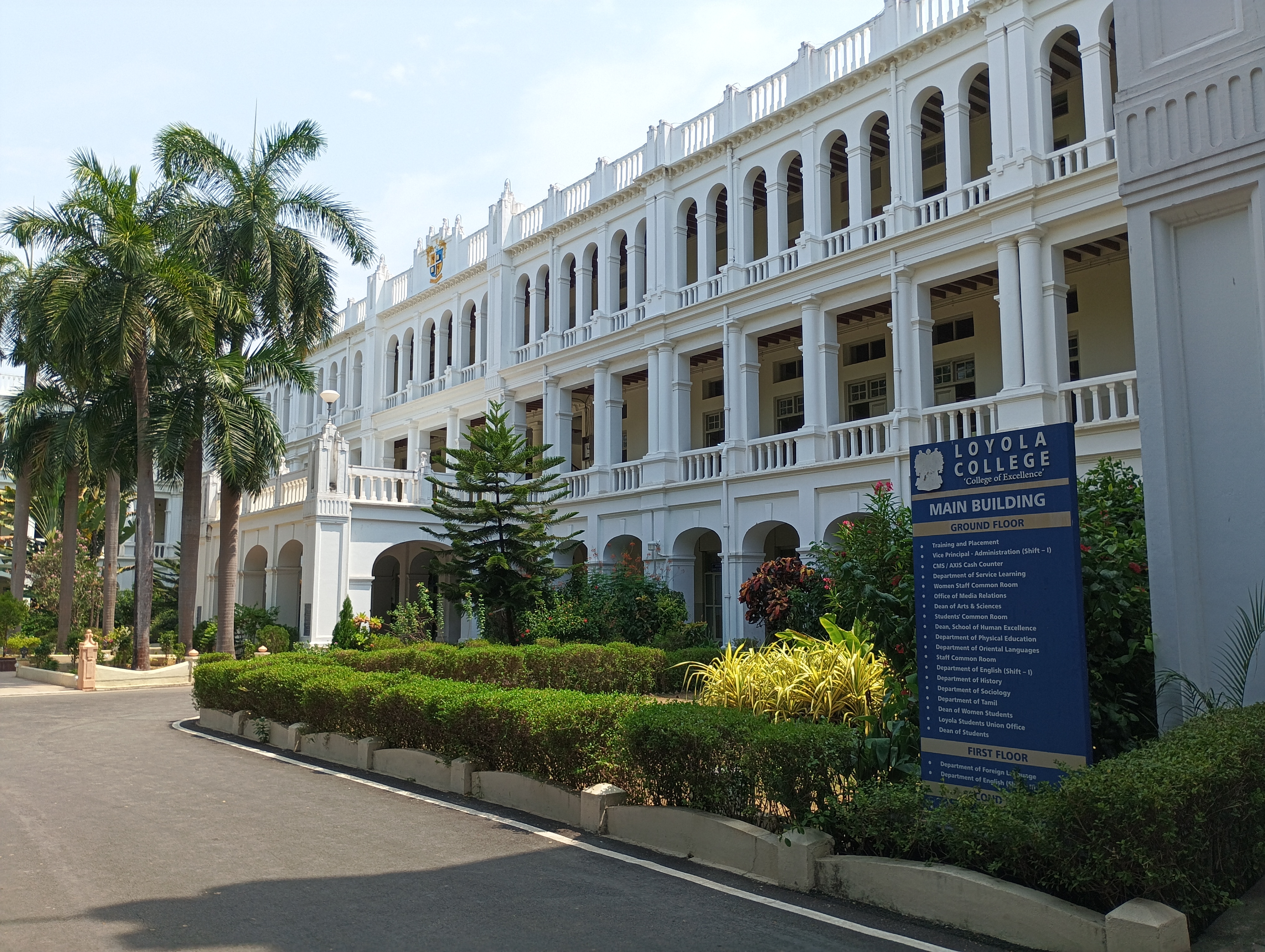 Loyola Chennai Academic Block/ Main Building media (10) by 1781763243_MainBuilding.jpg