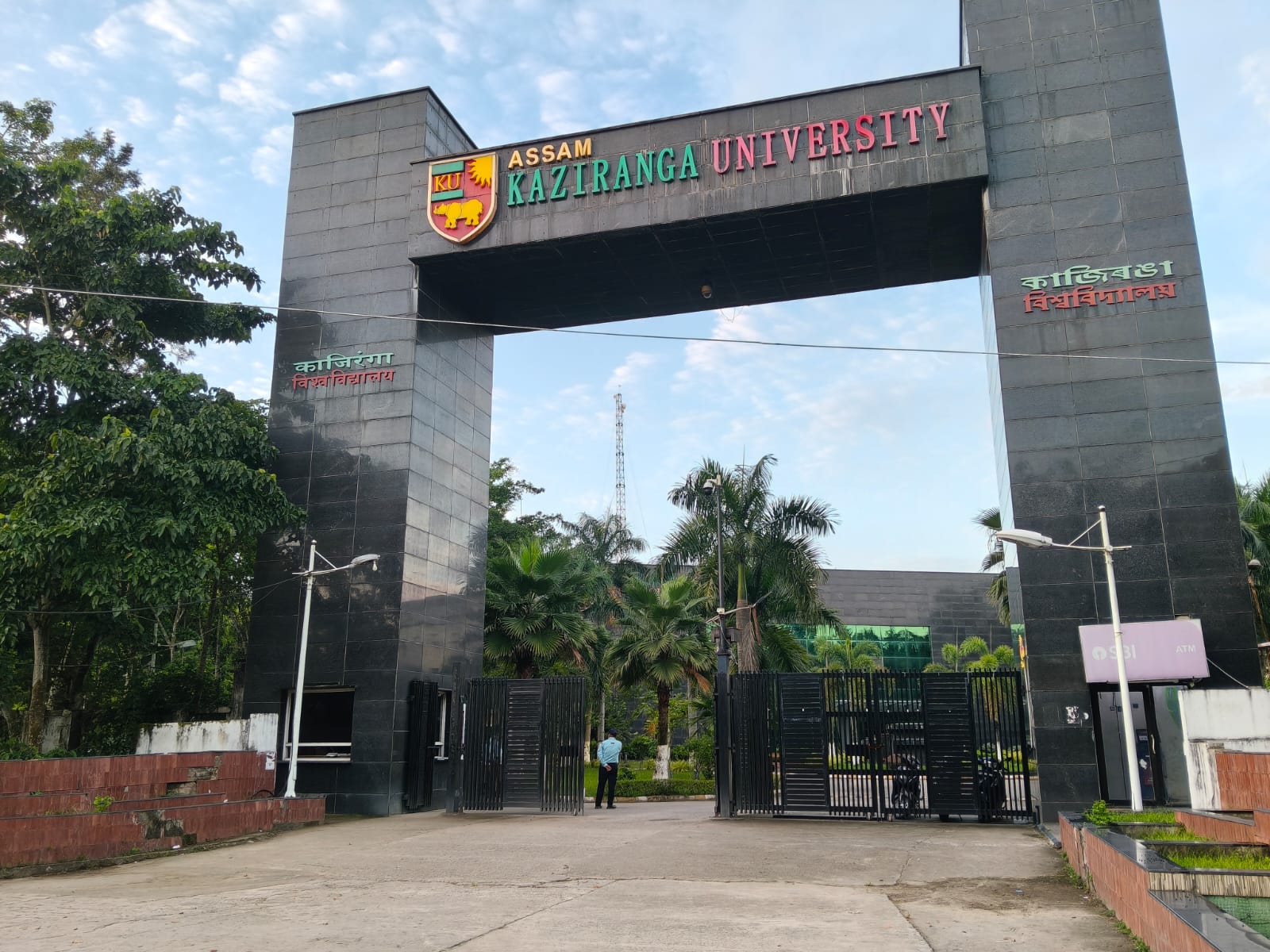 Kaziranga University Jorhat Main Entrance View media (15) by 1784271024_WhatsAppImage2026-07-16at6.22.37PM.jpeg
