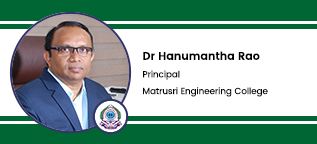 Matrusri Engineering College, Hyderabad, Principal: Dr. Hanumantha Rao Interview