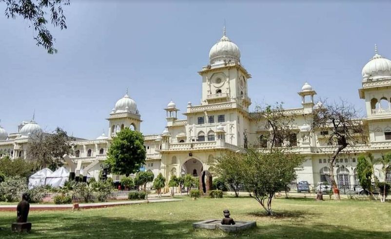 Lucknow University to Offer Master's Degree In Textile Design; Read Details Here