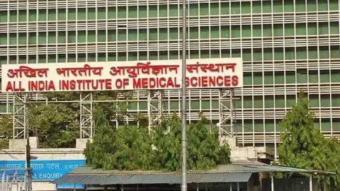 AIIMS Announces Exam Schedule, Fee Payment & Admit Cards for Professional Exams for Fellowship Programs