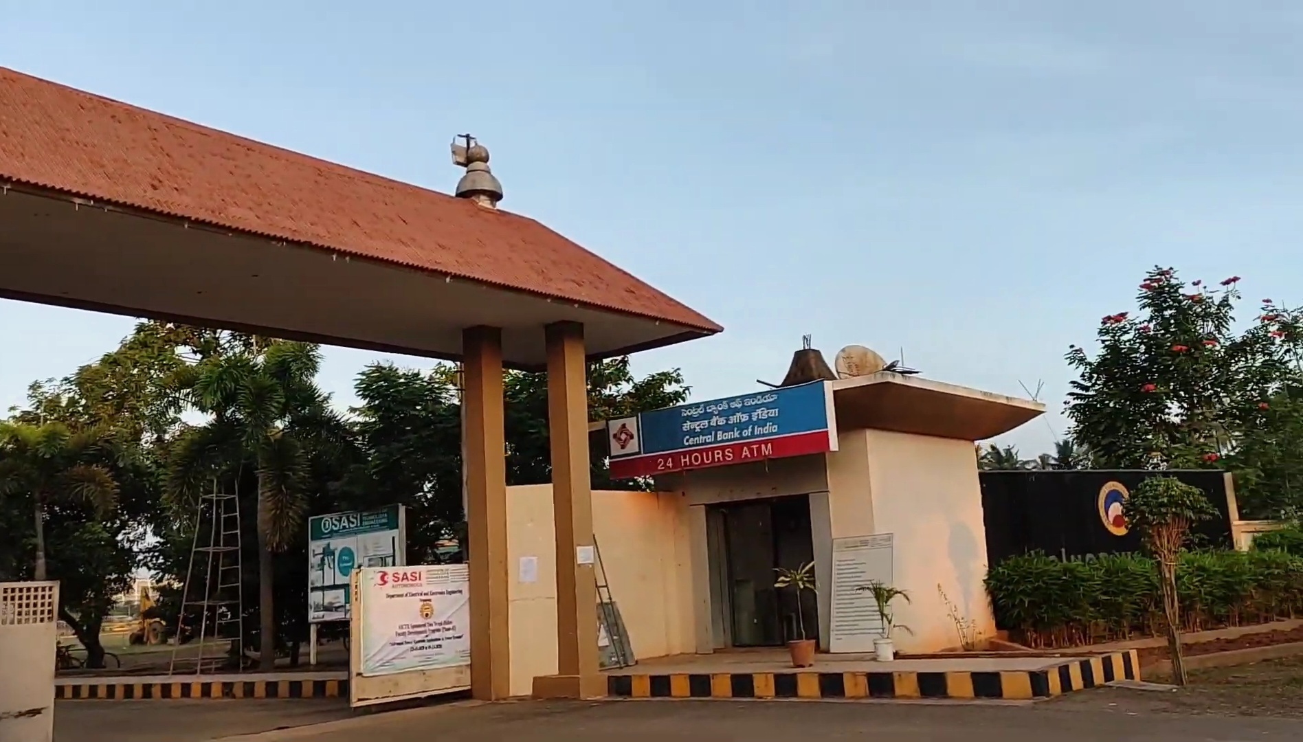 ATM outside Sasi Institute of Technology & Engineering