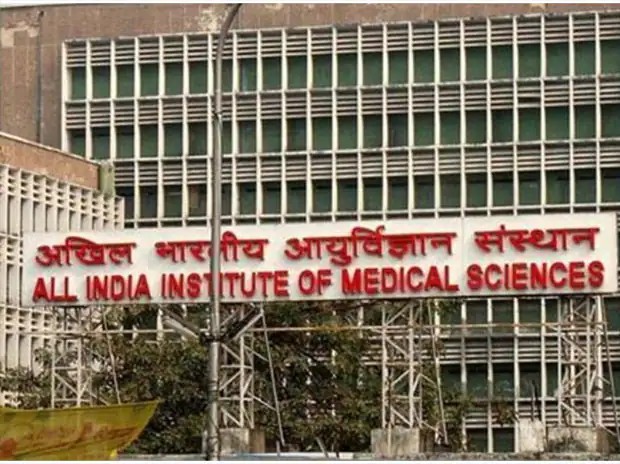 AIIMS MSc Seat Allotment 2022 (August) declared; Check details here