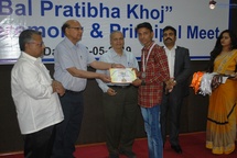 Mangalayatan University organises “Bal Pratibha Khoj” award ceremony